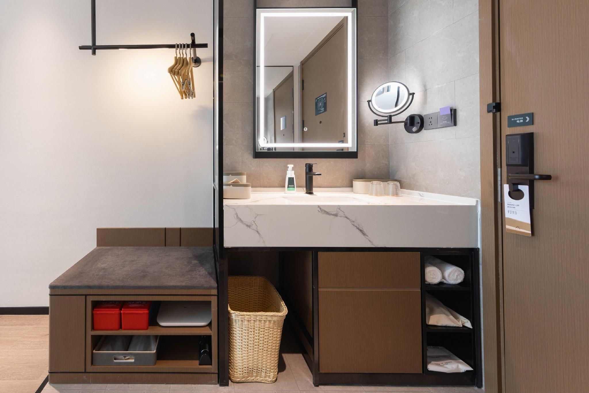 Atour - JIMU Twin Room