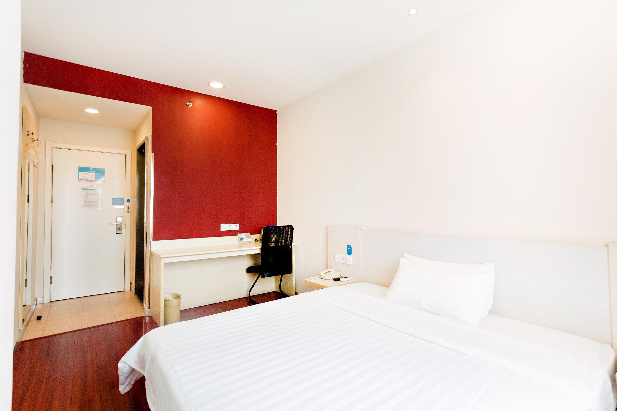 Huazhu - Superior BedRoom