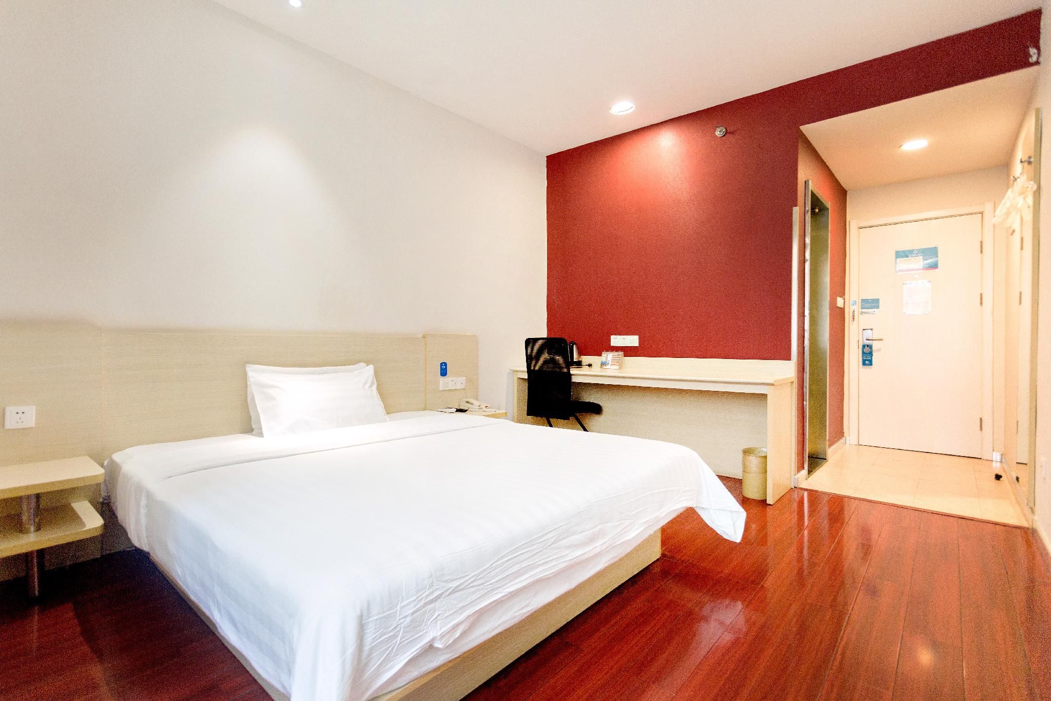 Huazhu - Superior BedRoom