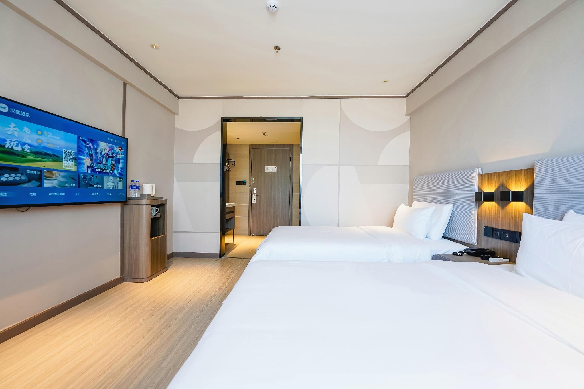 Twin Business Room