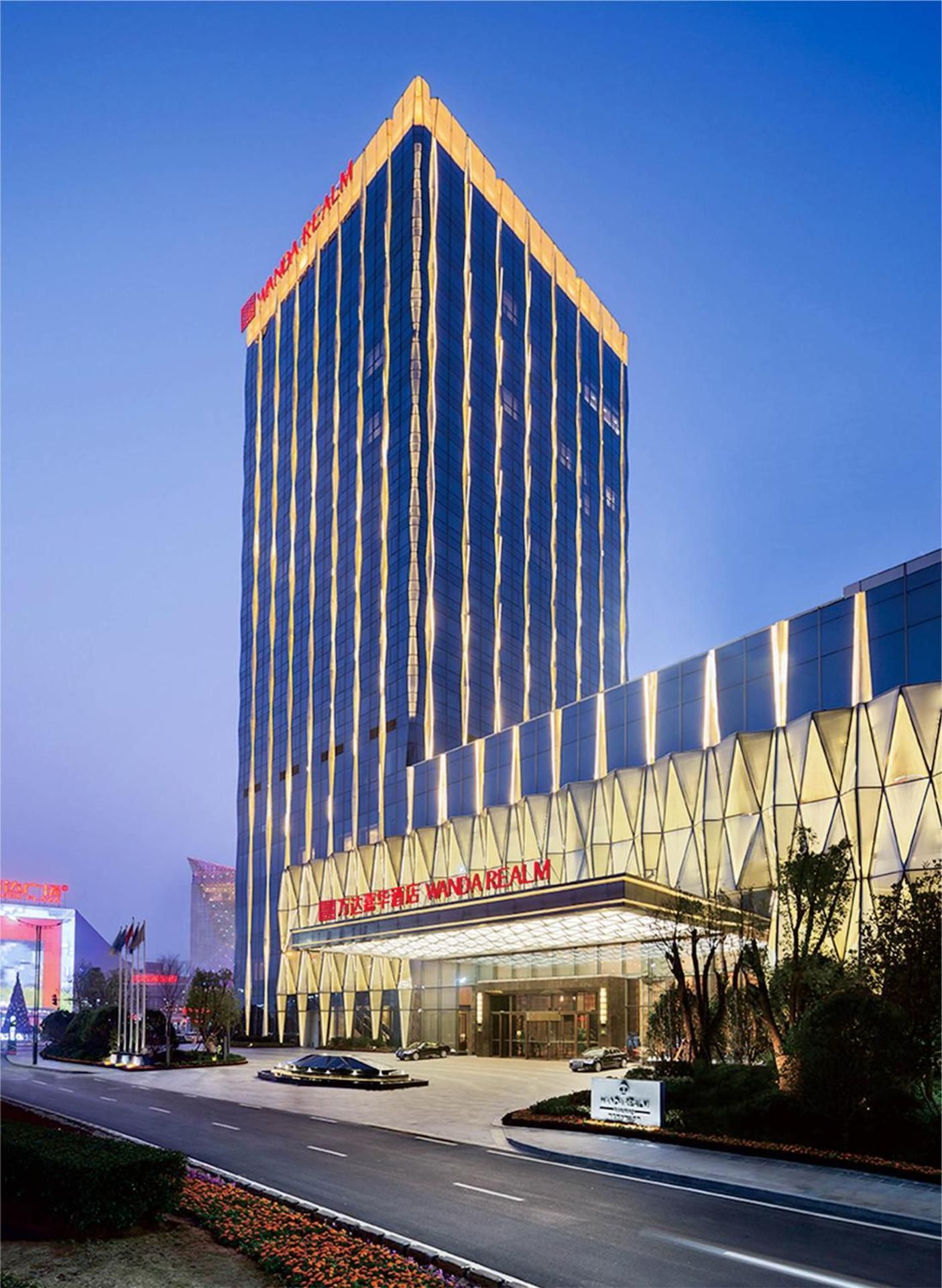 Wanda Realm Nanchang