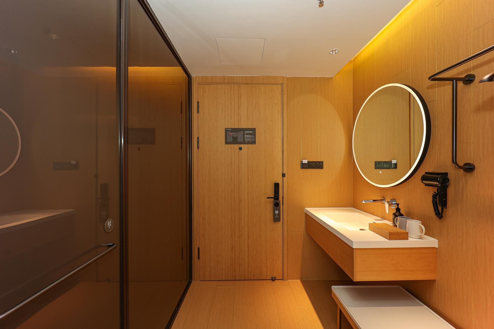 Huazhu - Superior BedRoom