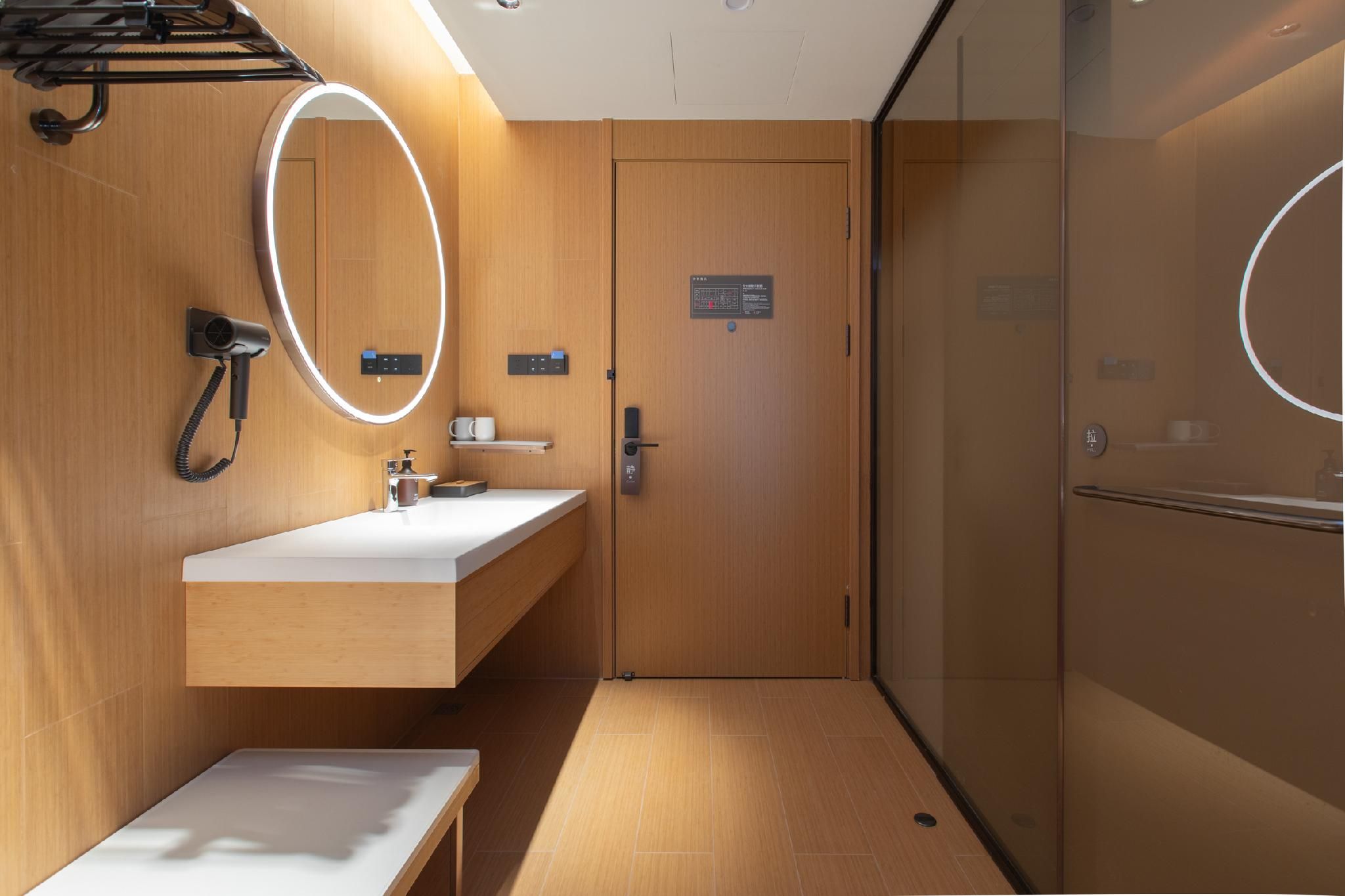Huazhu - Superior Bed Room A