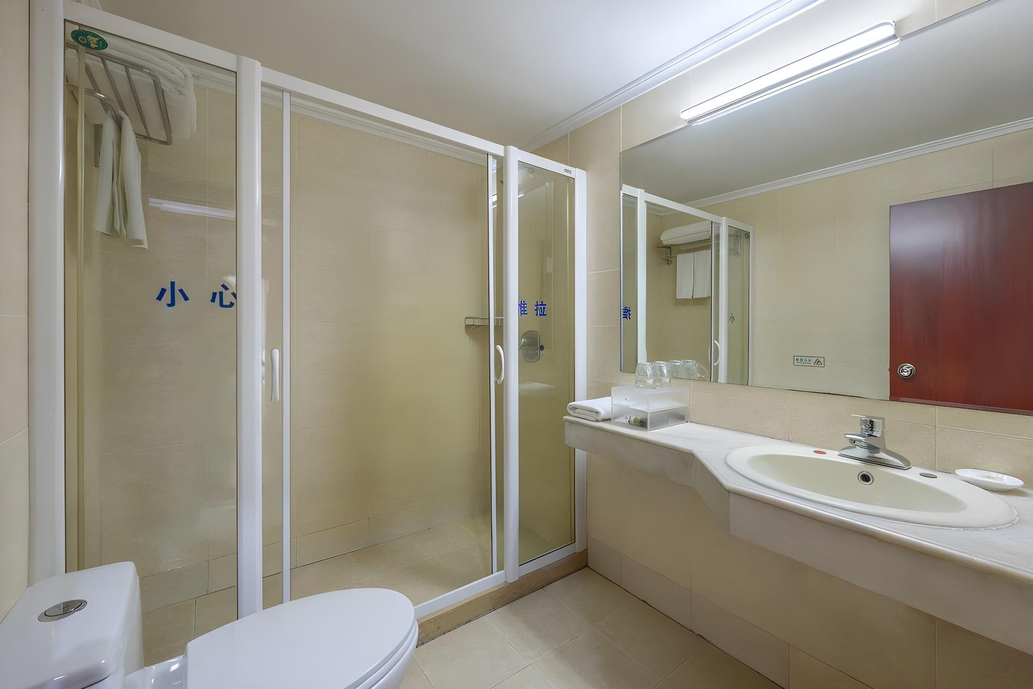 Cozy Standard Room (Building 2, Special Promotion)