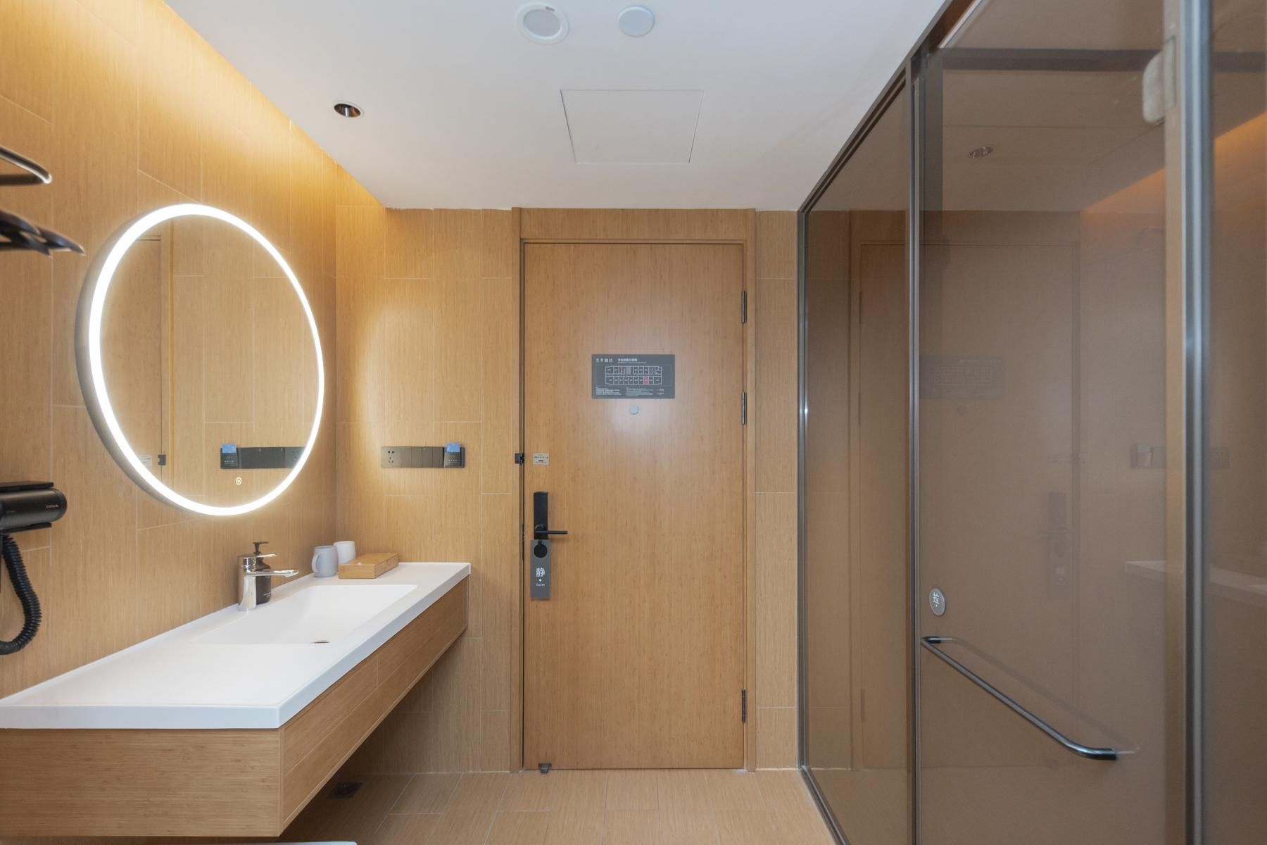 SHUYA Superior Queen Room