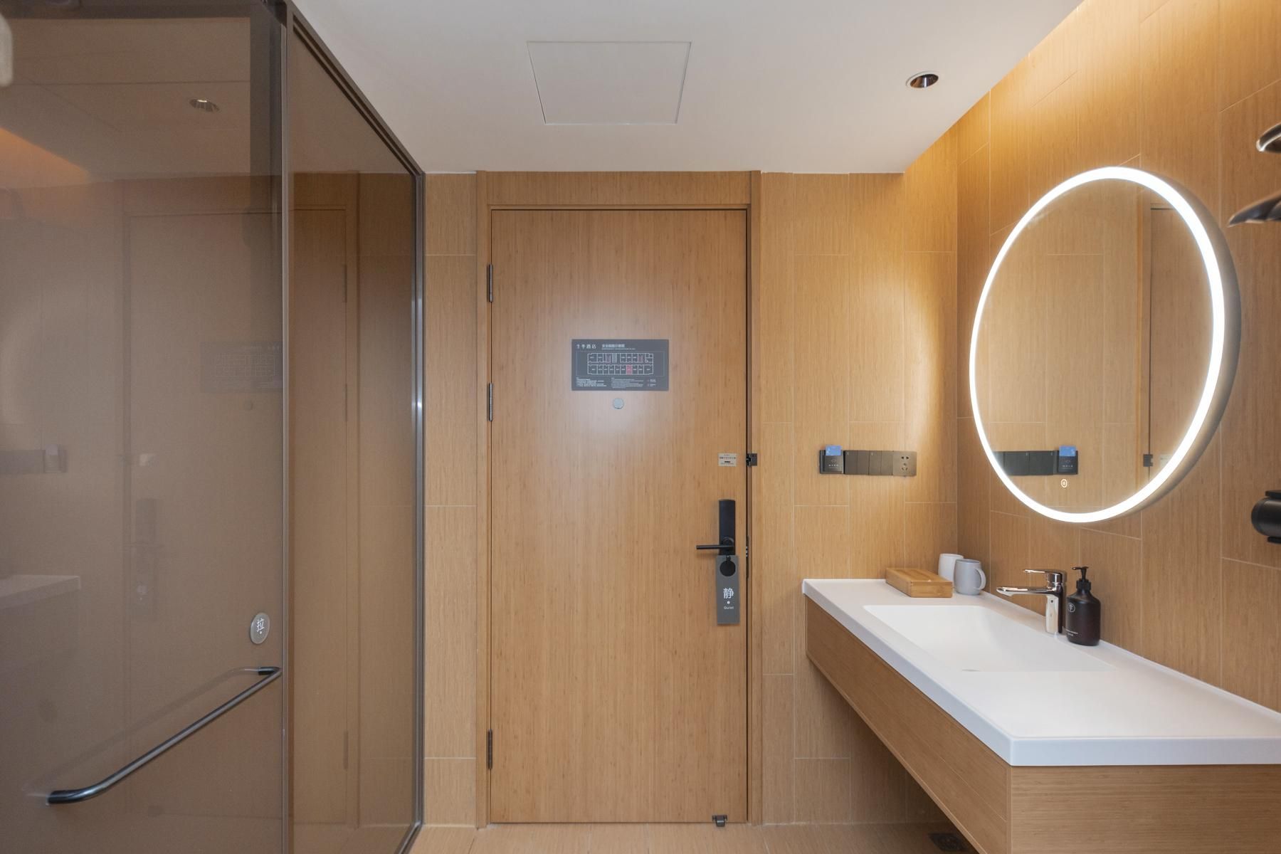 Stress Free-Twin Room