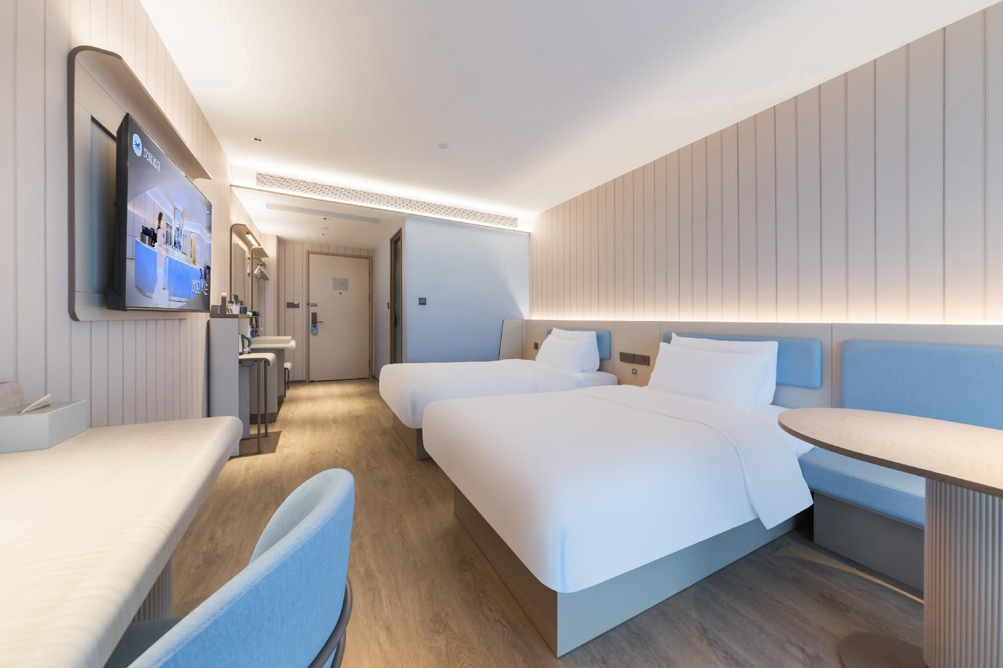 Huazhu - Twin Room