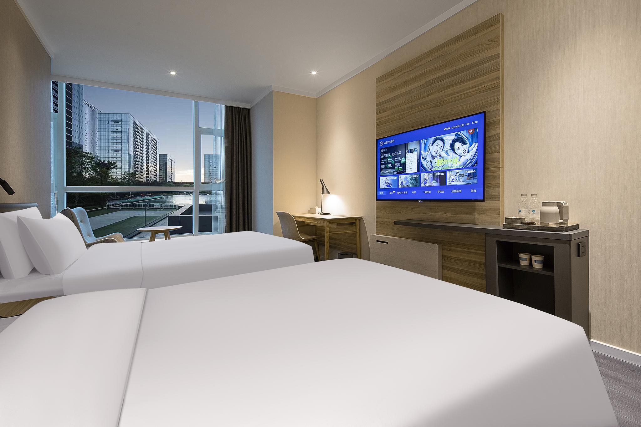 Landscape Twin Room