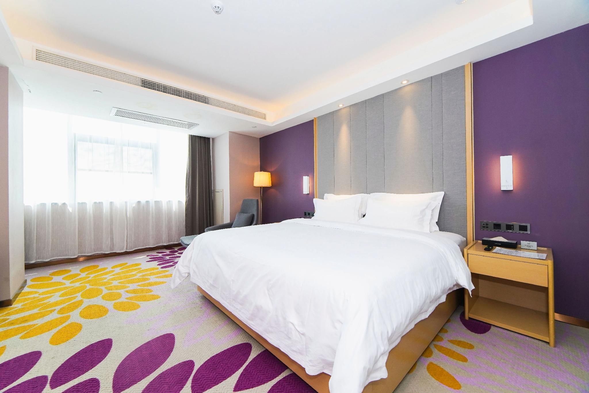 Lavande - Romantic Zunxiang Room