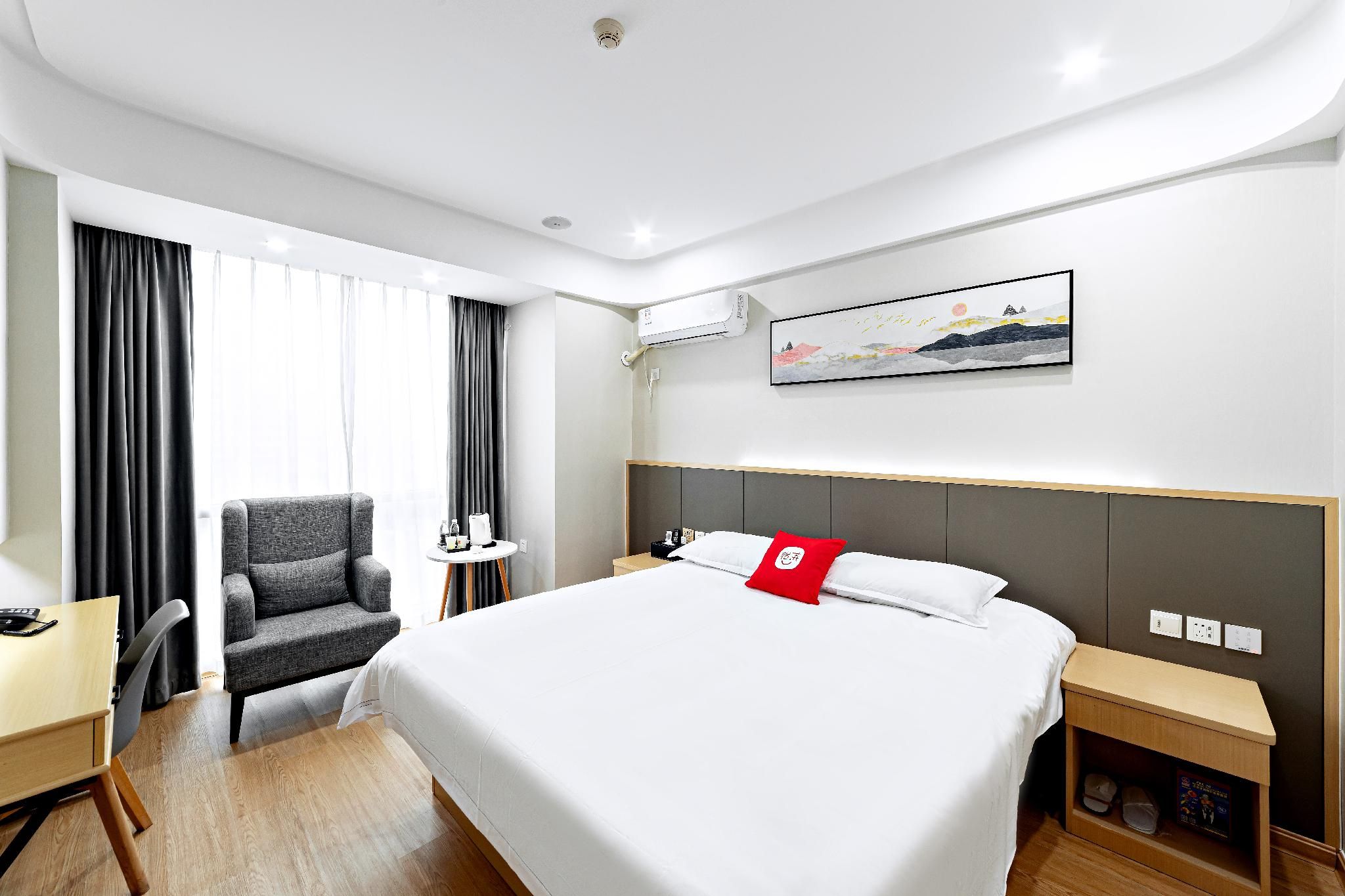 Huazhu - Superior BedRoom