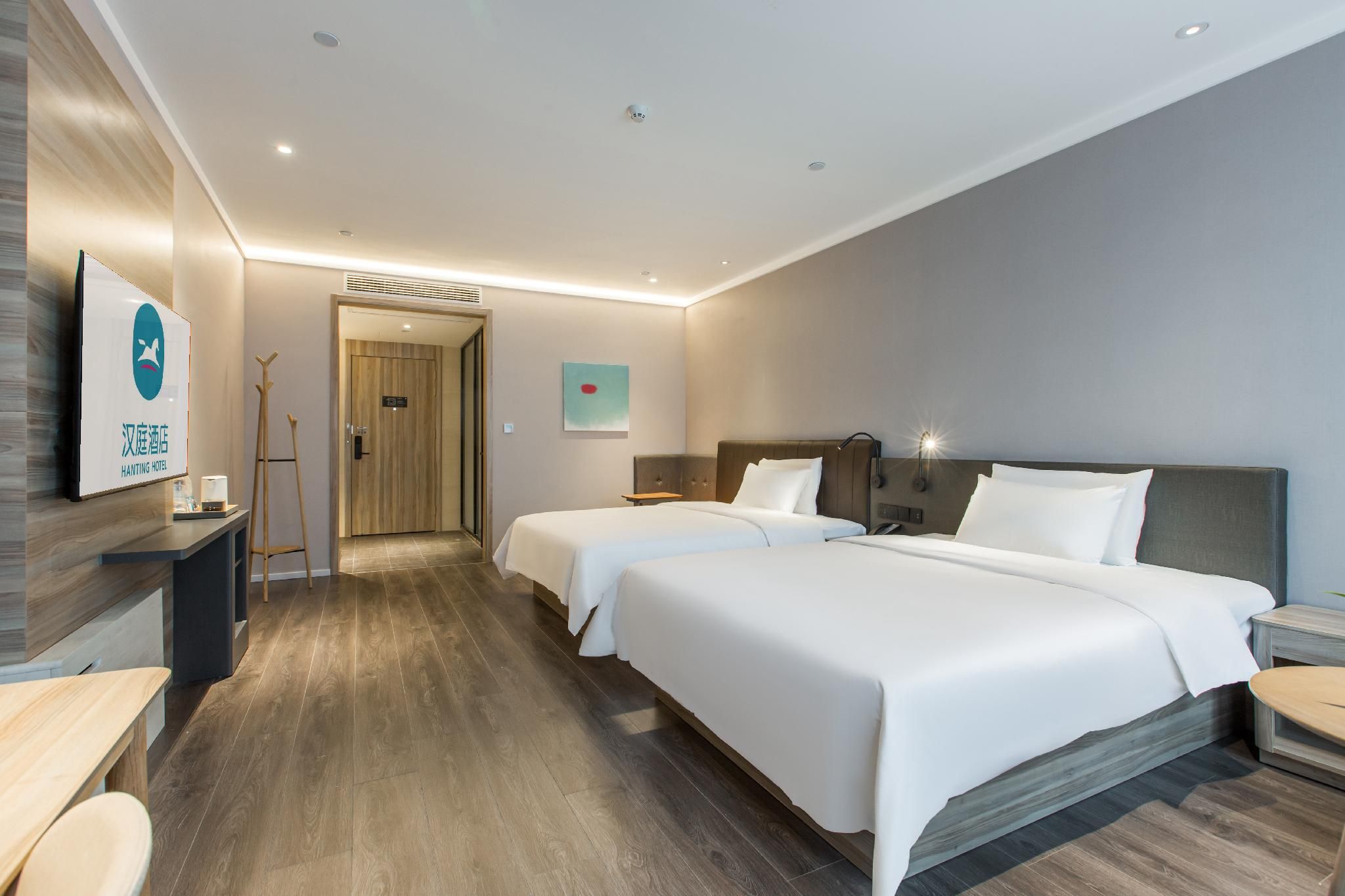 Huazhu - Deluxe Twin Room