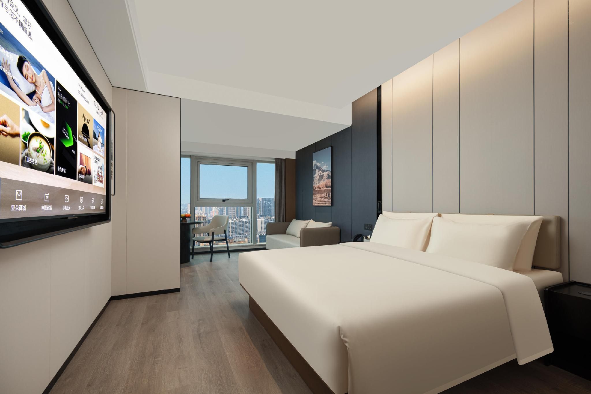 Atour - JIMU Queen Room
