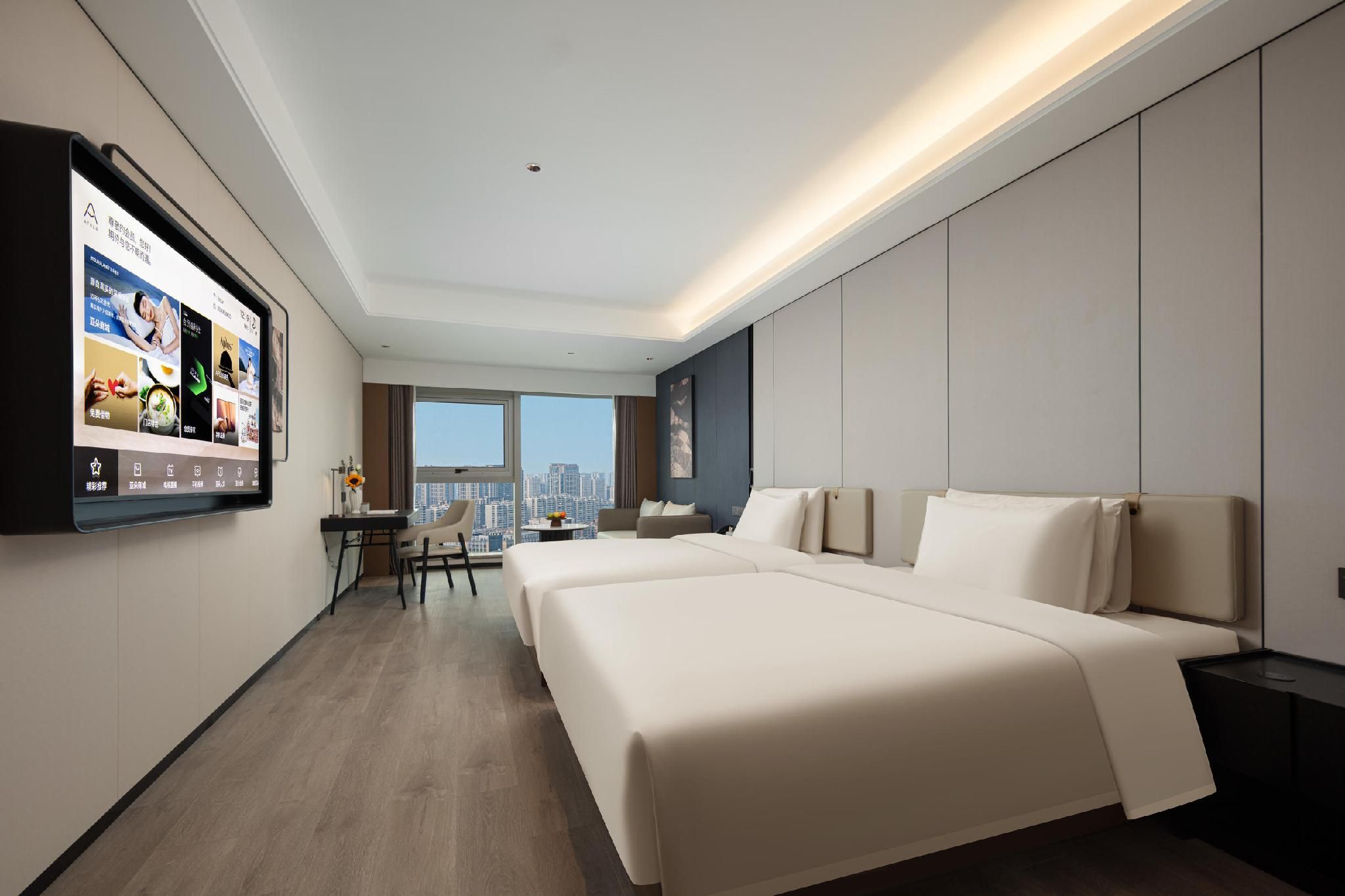 Atour - JIMU Twin Room