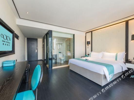 Xana - Bed Room