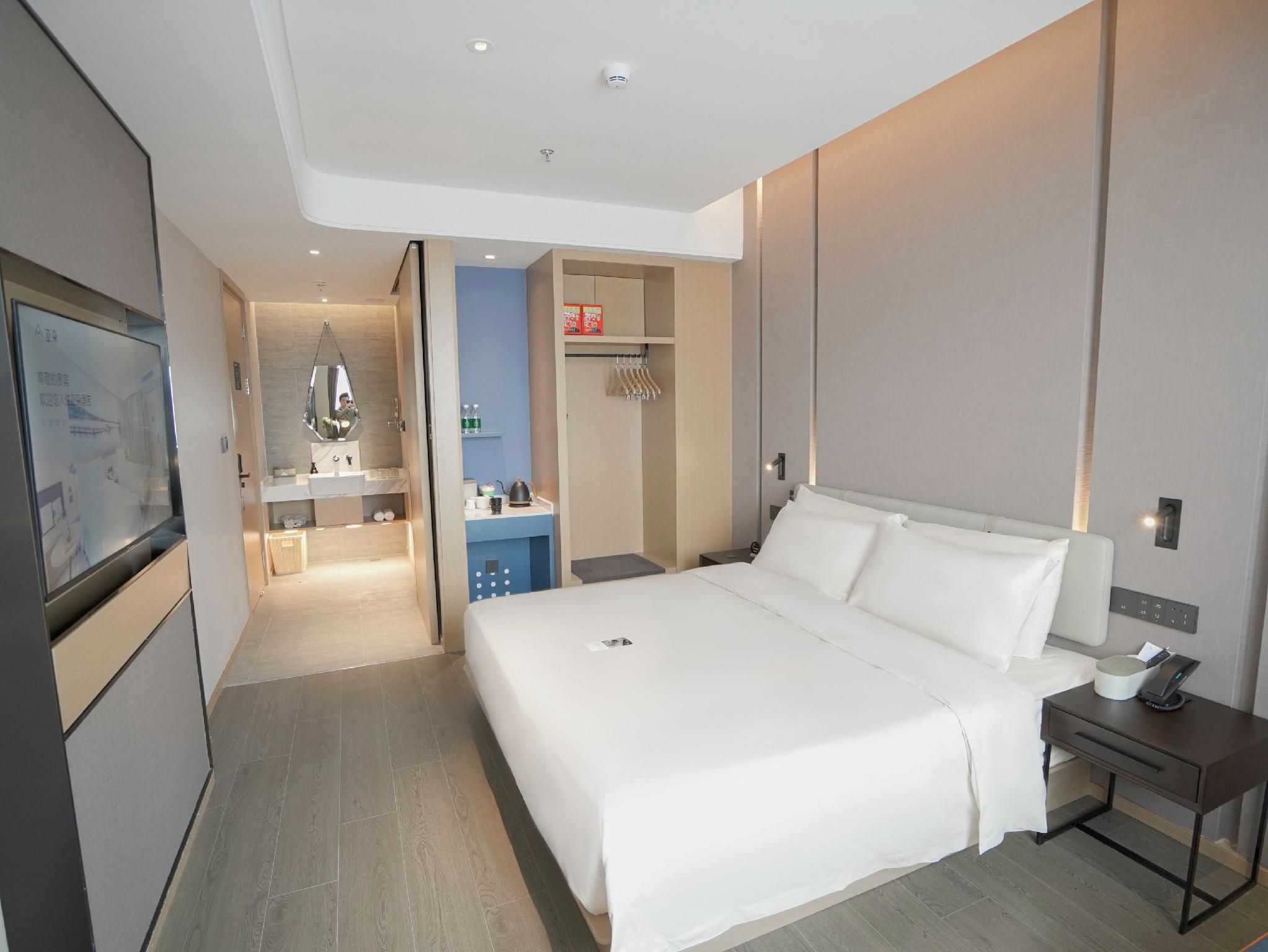 Atour - Elegant Room