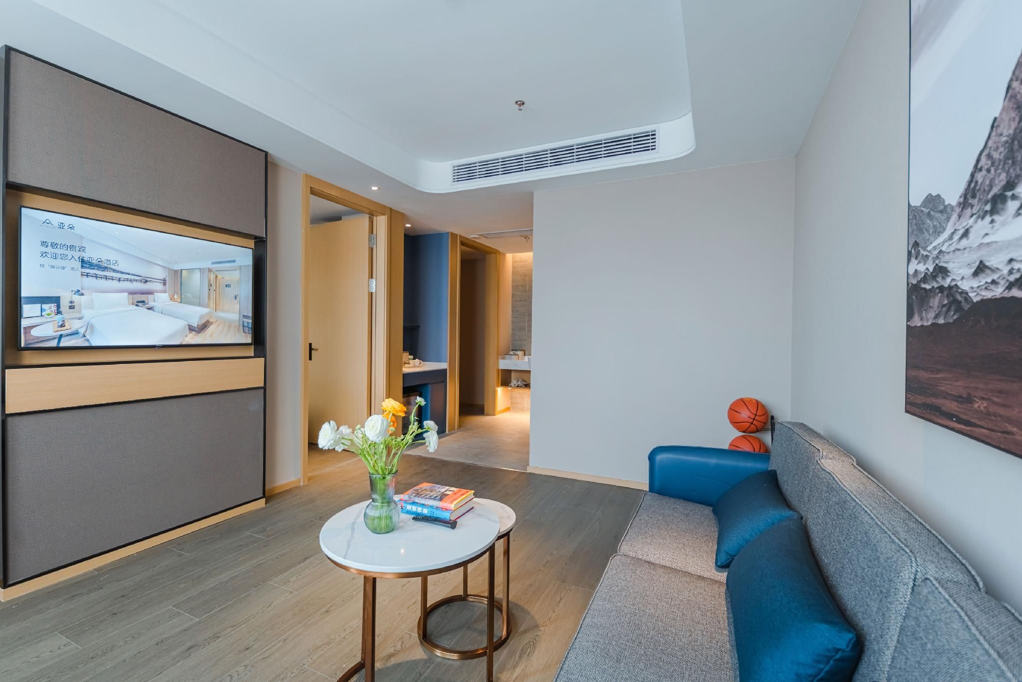 Duomai Jimu Suite