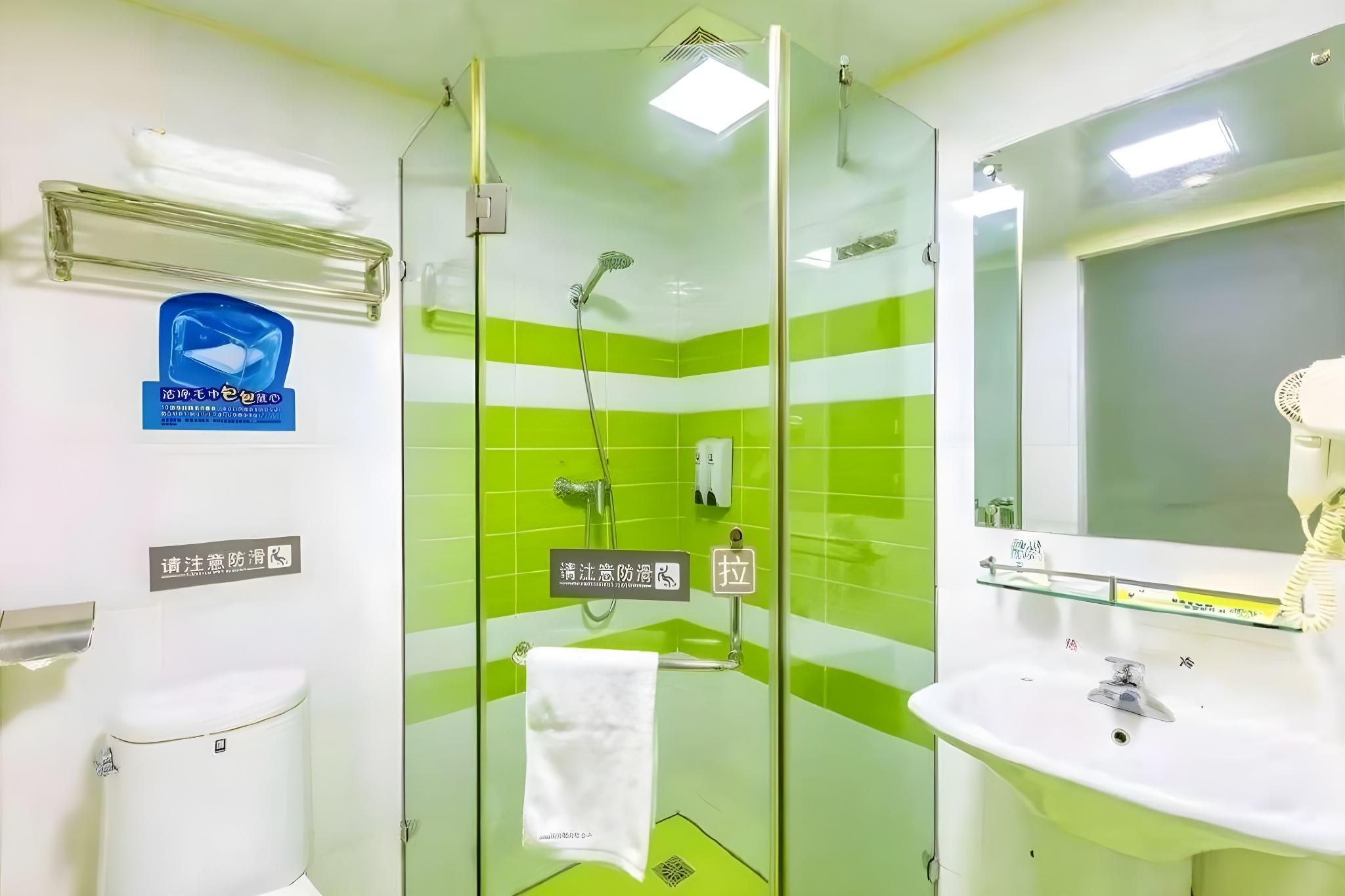 WH - Anxin Bed Room