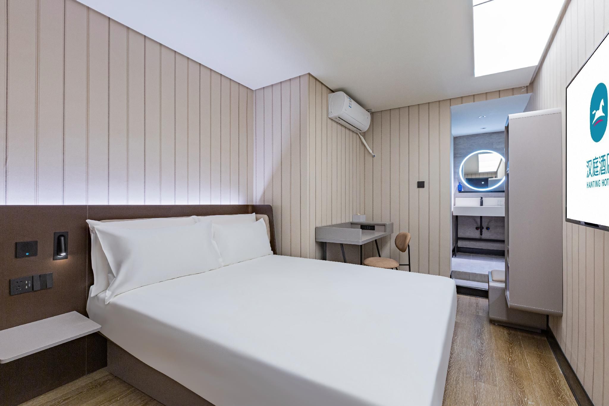 Huazhu - Bed Room A