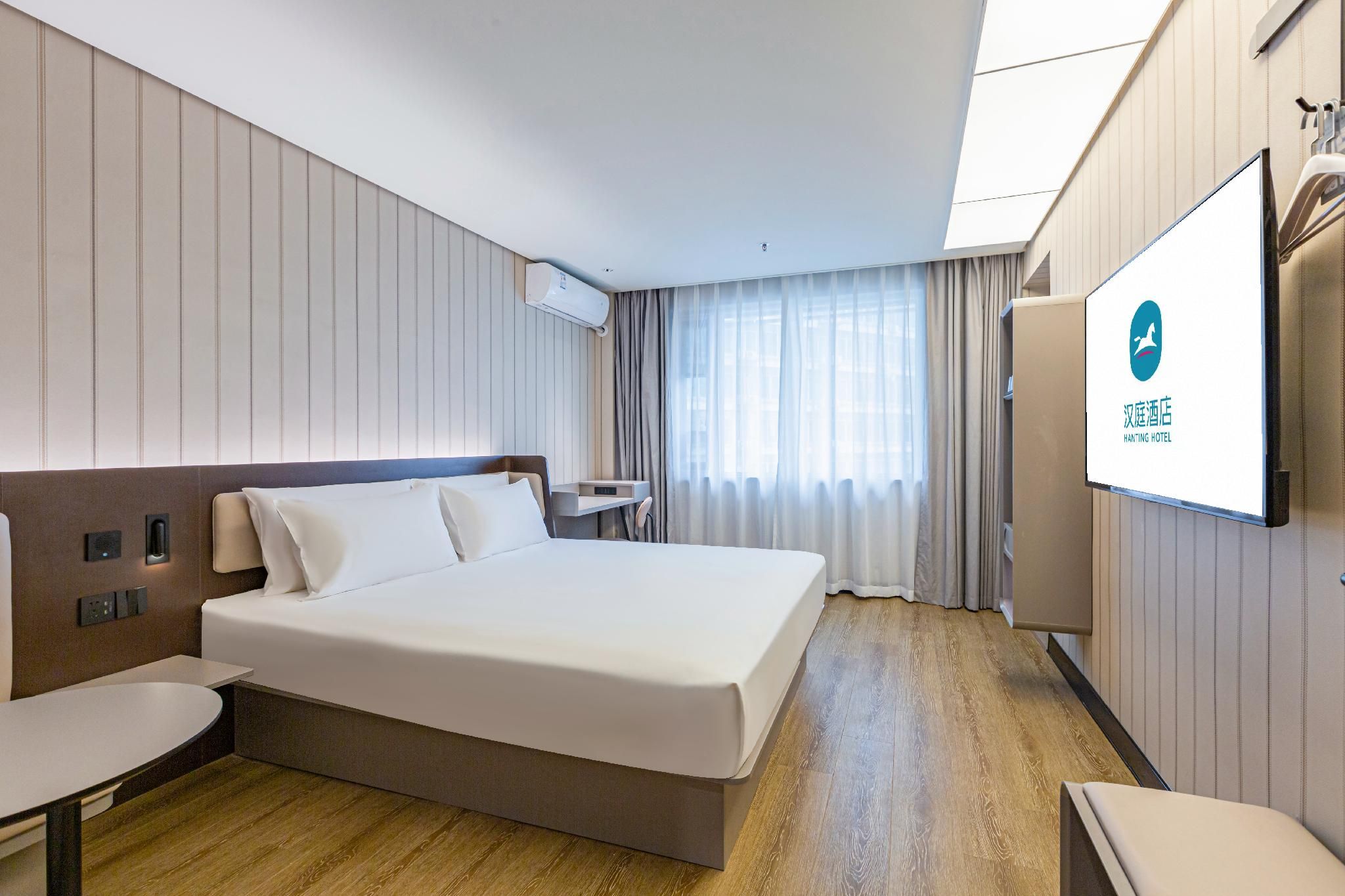 Huazhu - Superior BedRoom