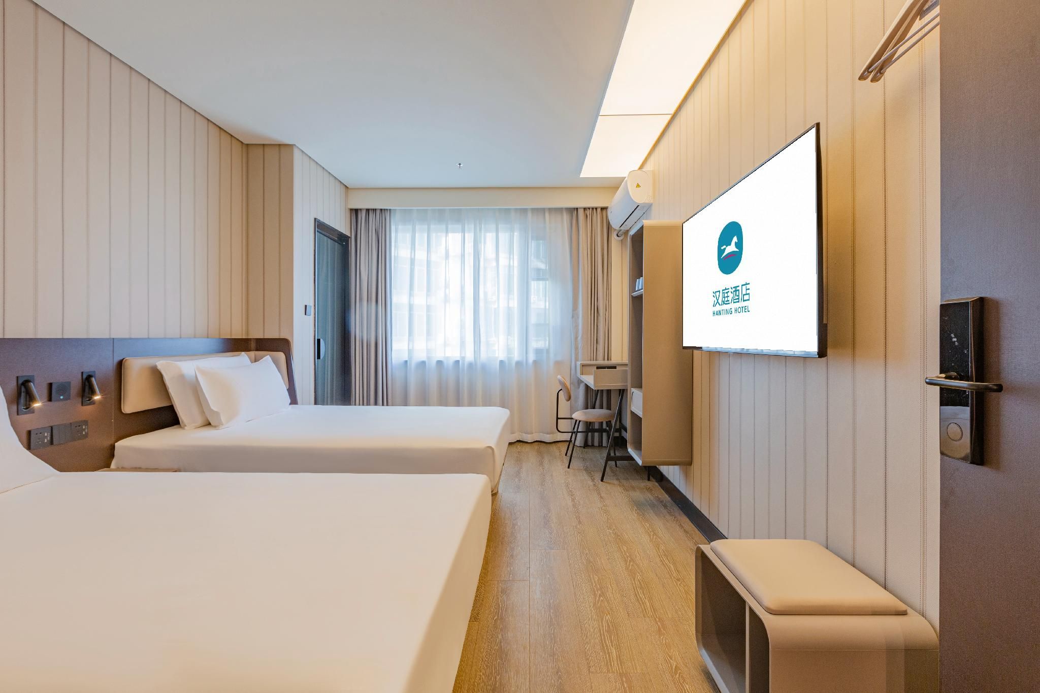 Huazhu - Twin Room