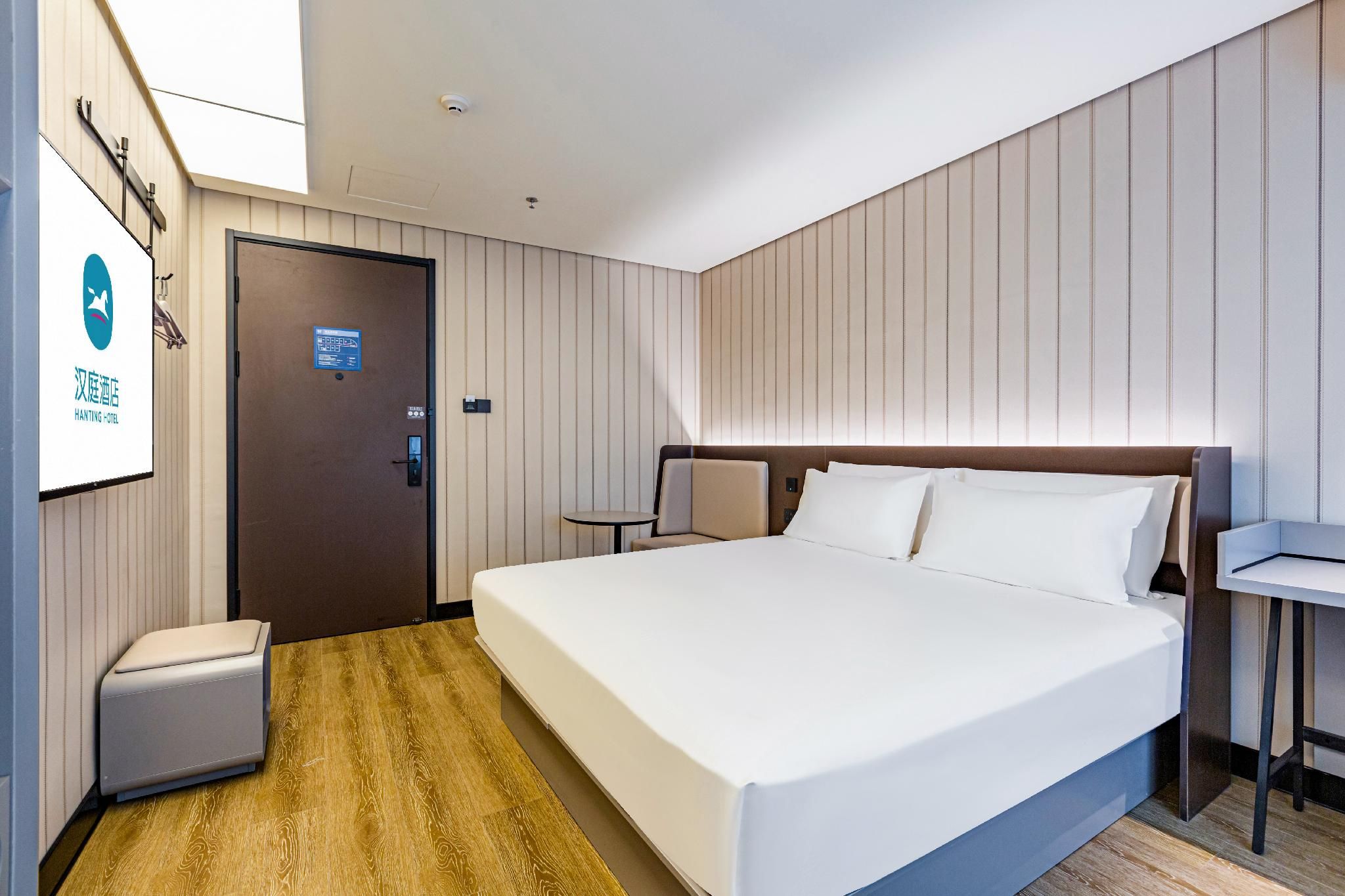 Huazhu - Superior BedRoom