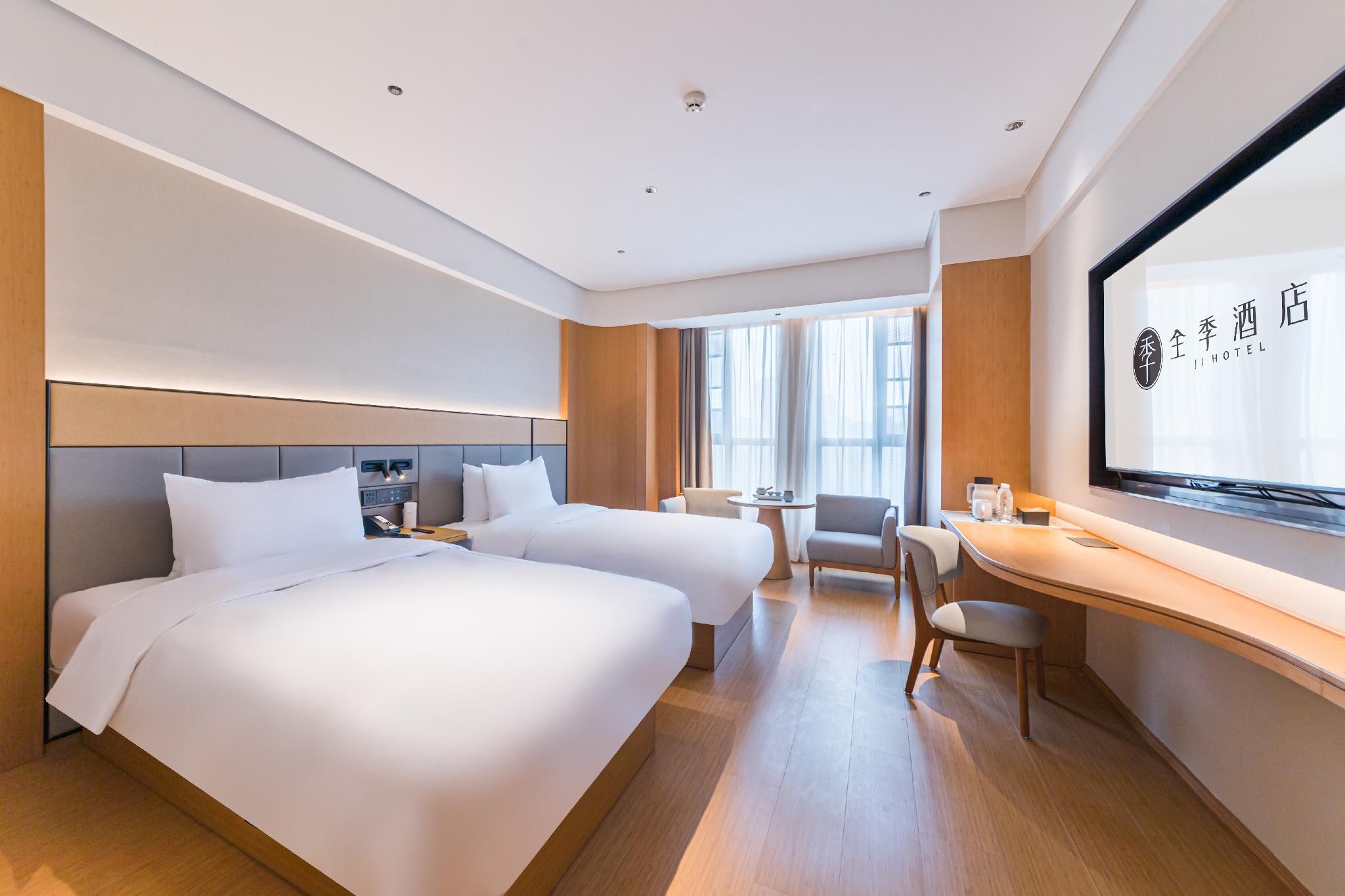 Twin Business Room