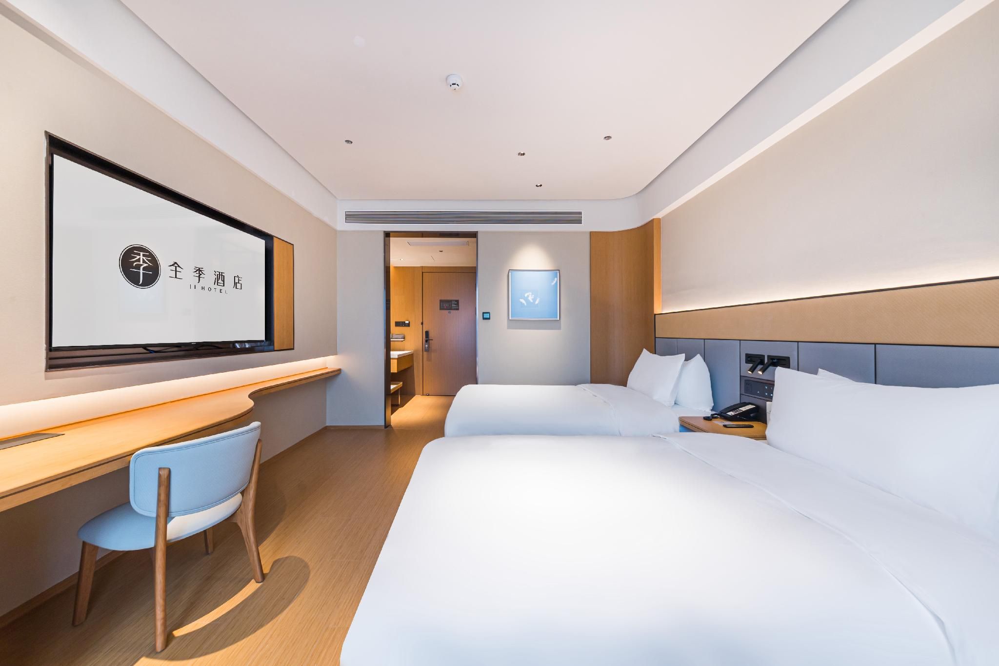 Twin Business Room