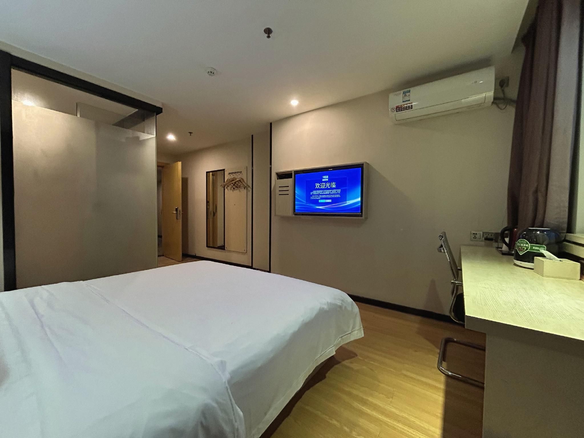 7 Days - Youxiang Bed Room