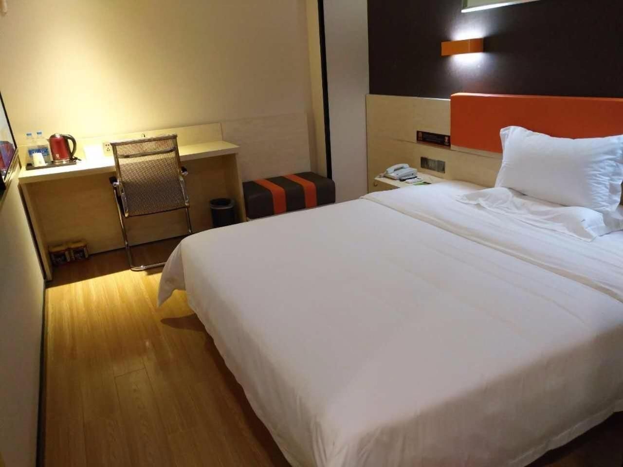 Select You Ter Room