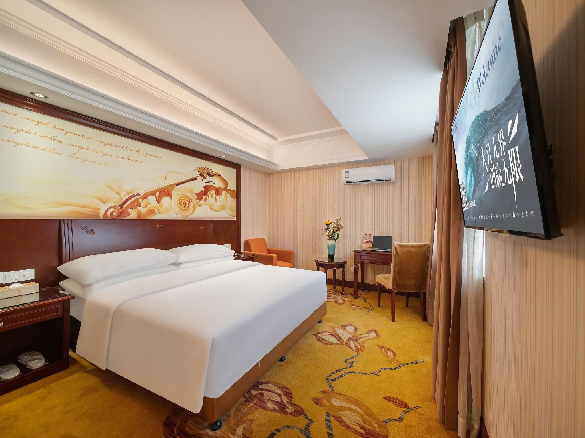 Vienna - Superior 1 Bed Room