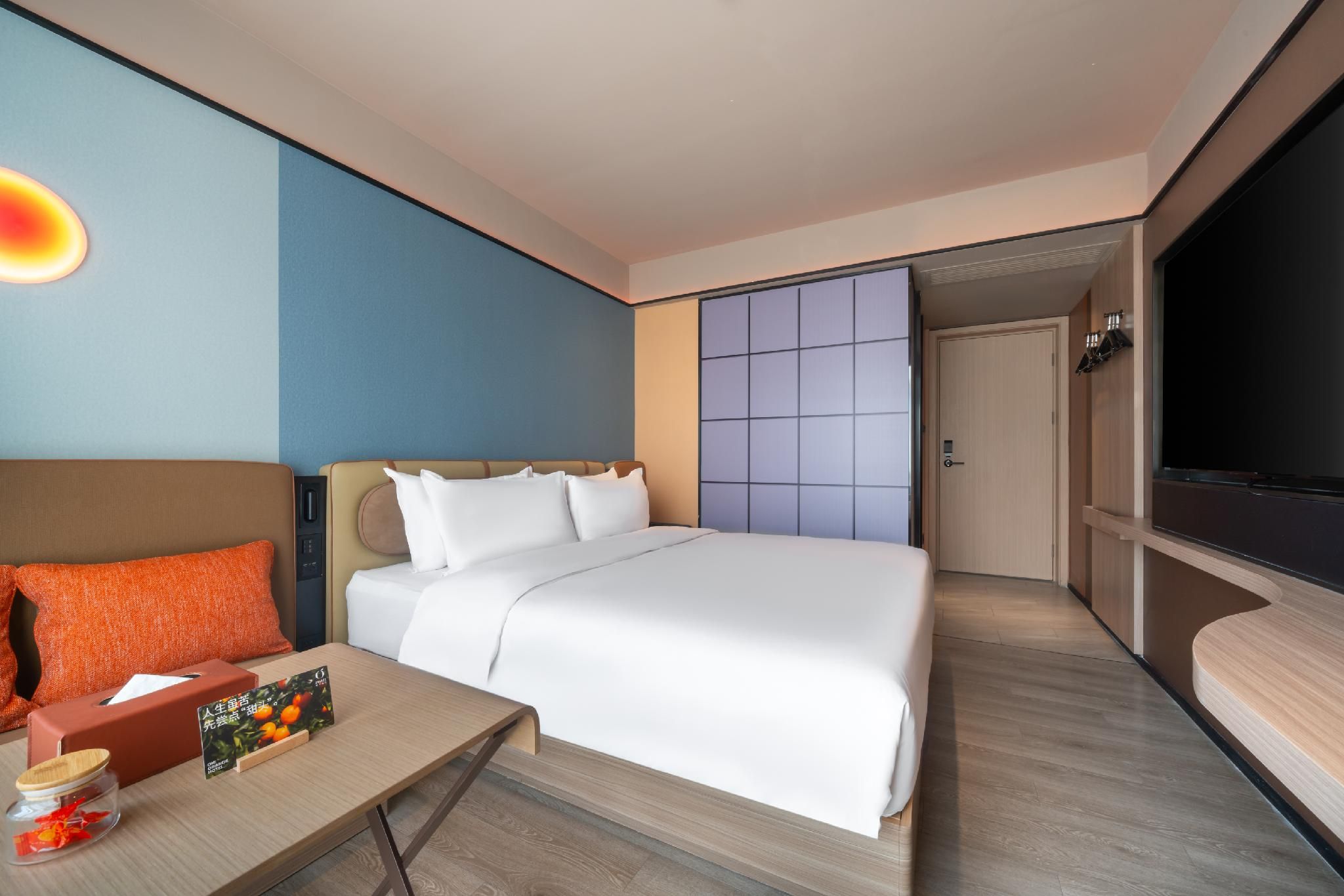 Huazhu - Superior BedRoom