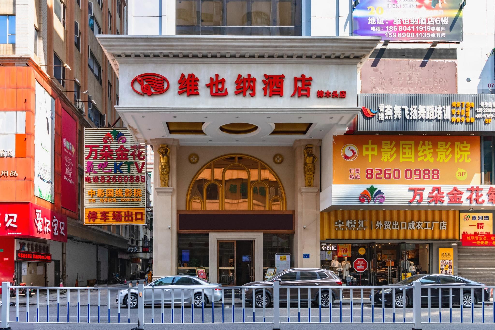 637035ab62c2dfe608d2753bb763b2b8