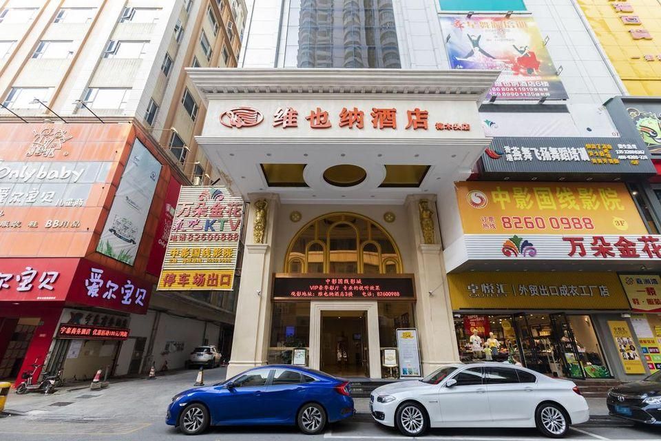 7c00093be1adef9683a382d5f290e77b