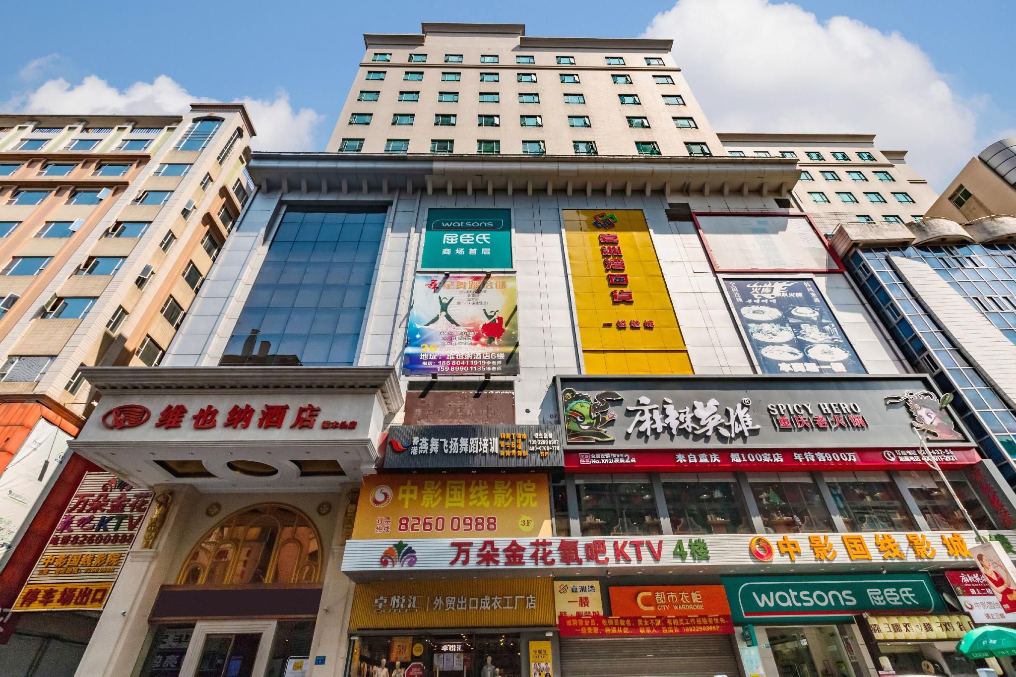 85a8af292542d70c196a8556484debd4