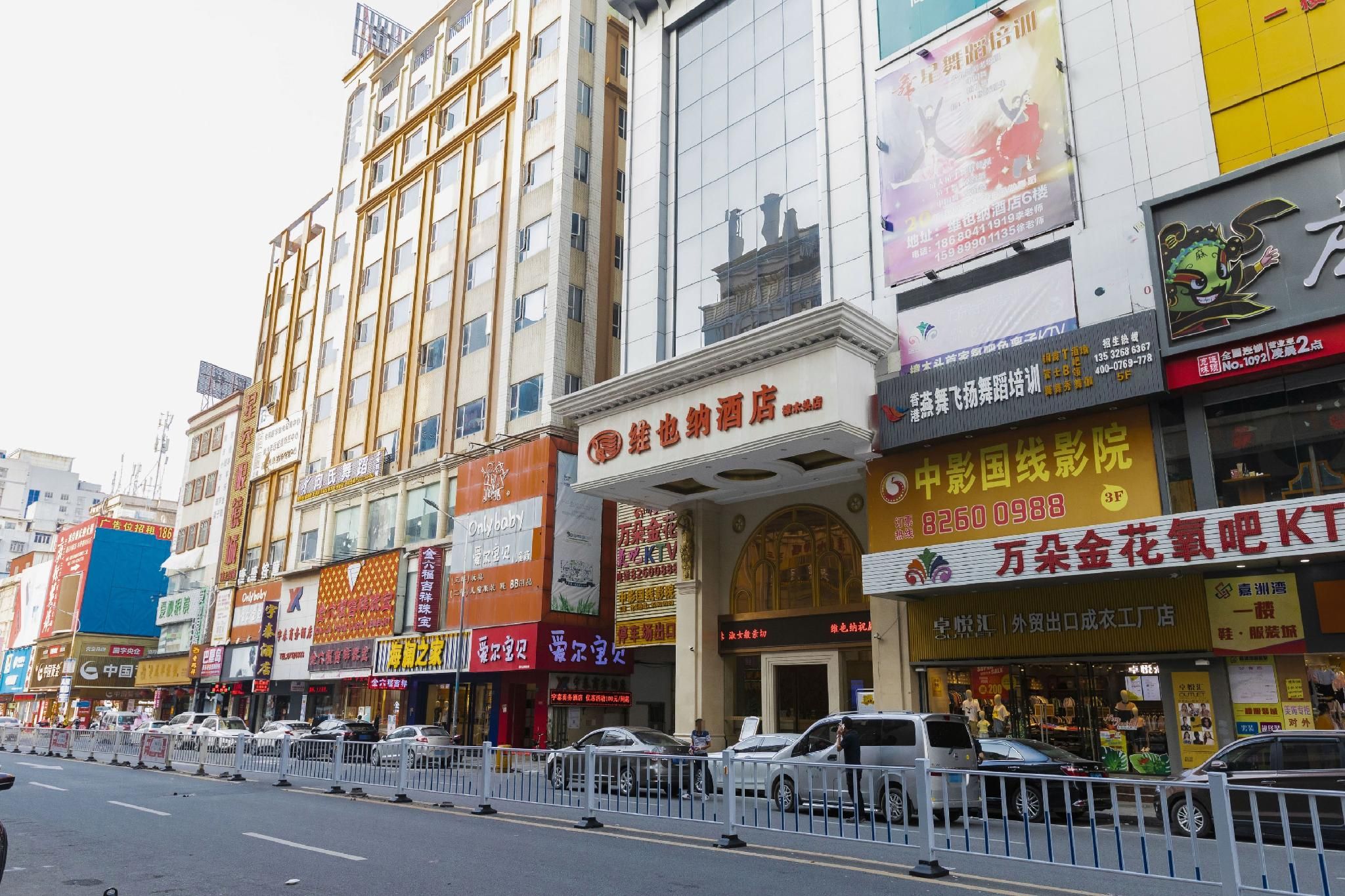 ce41eaafcbe3c450f52a6ab9f425e376