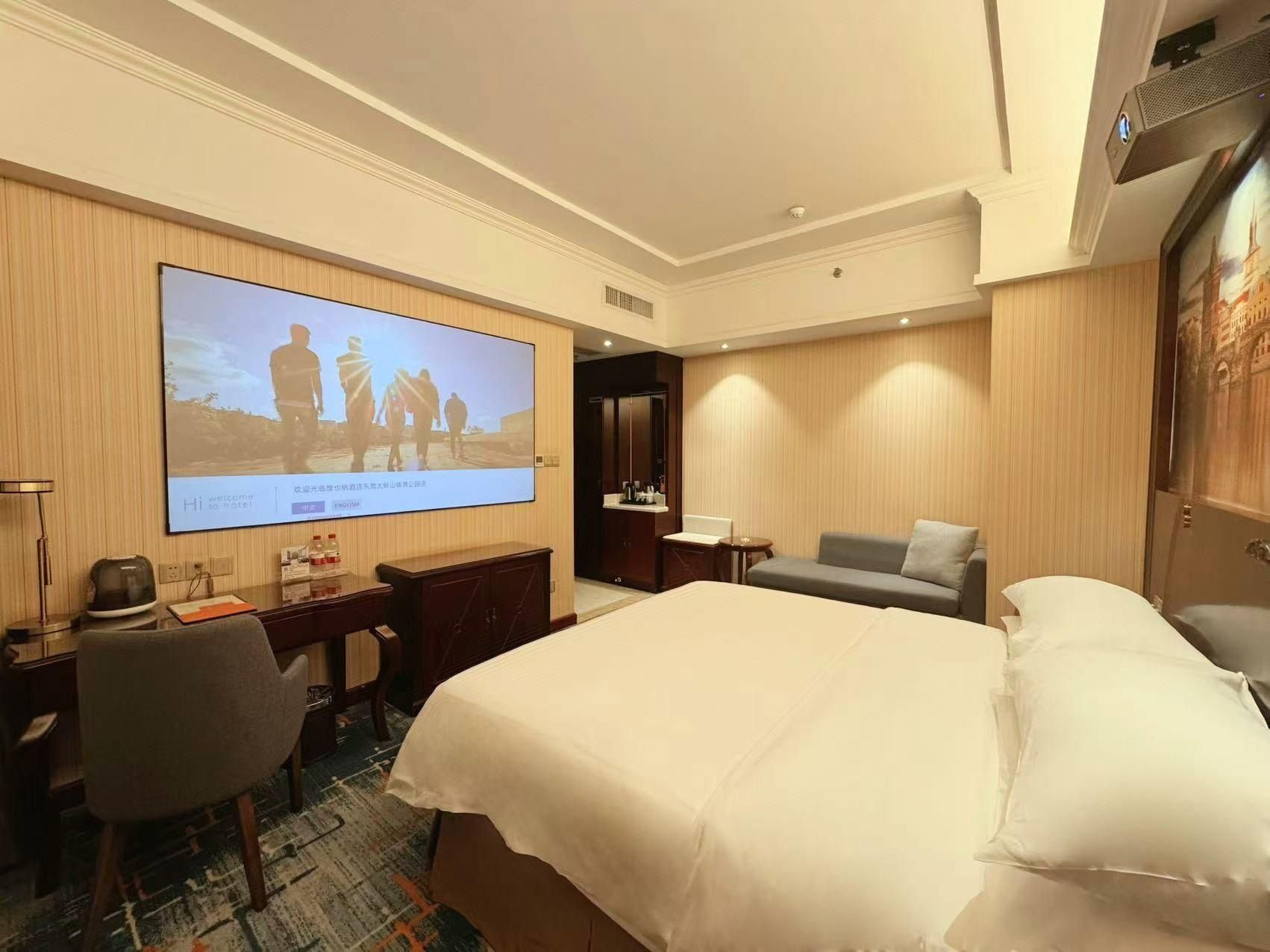 Vienna - Cinema Bed Room