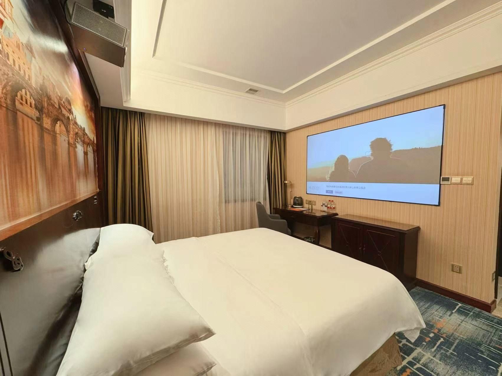 Vienna - Cinema Bed Room