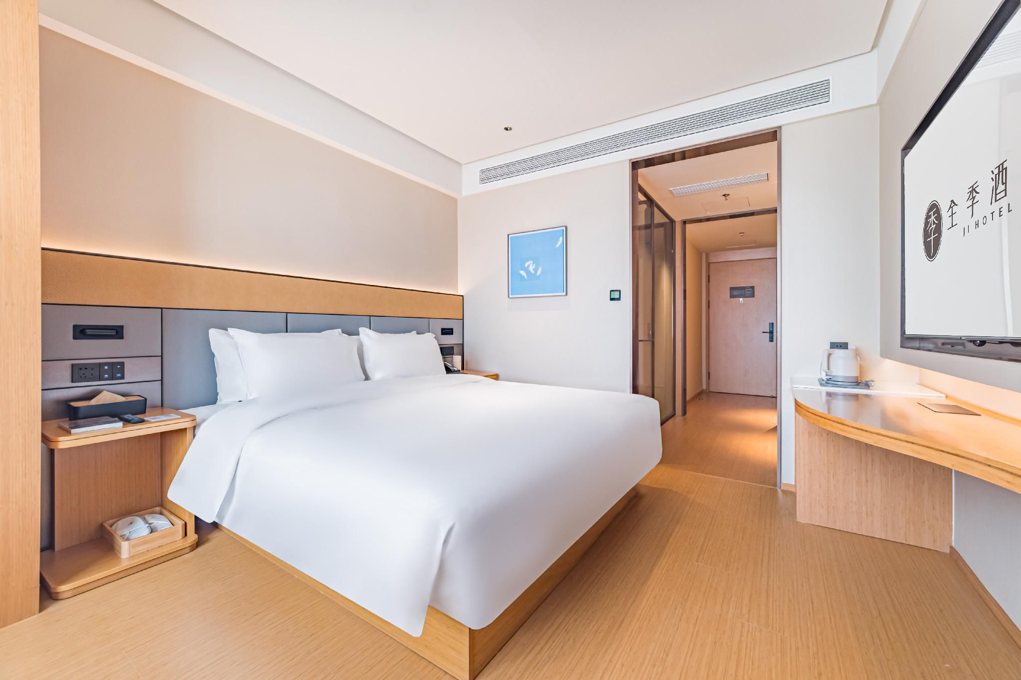 Huazhu - Room With Bed