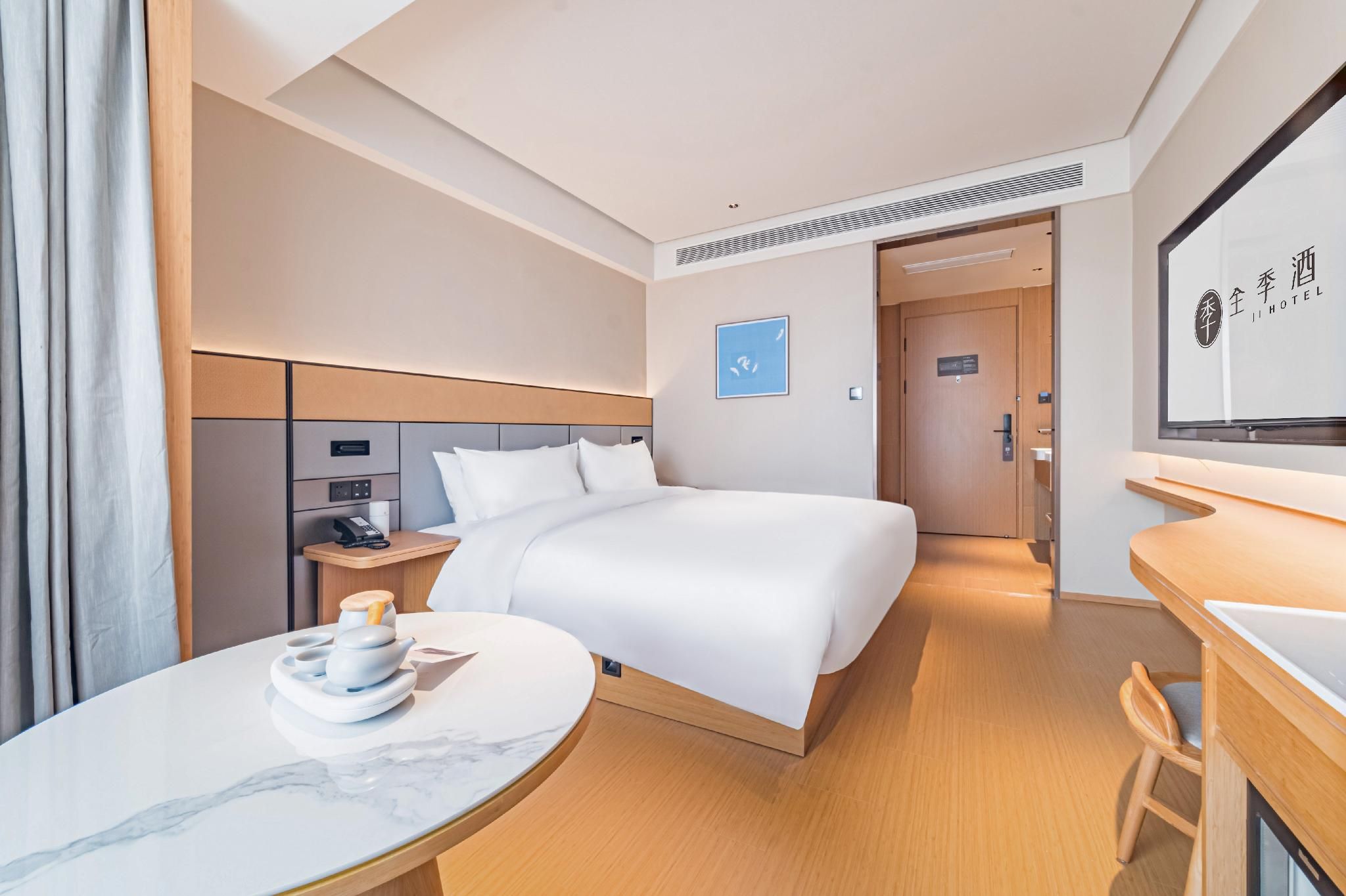 Huazhu - Superior BedRoom