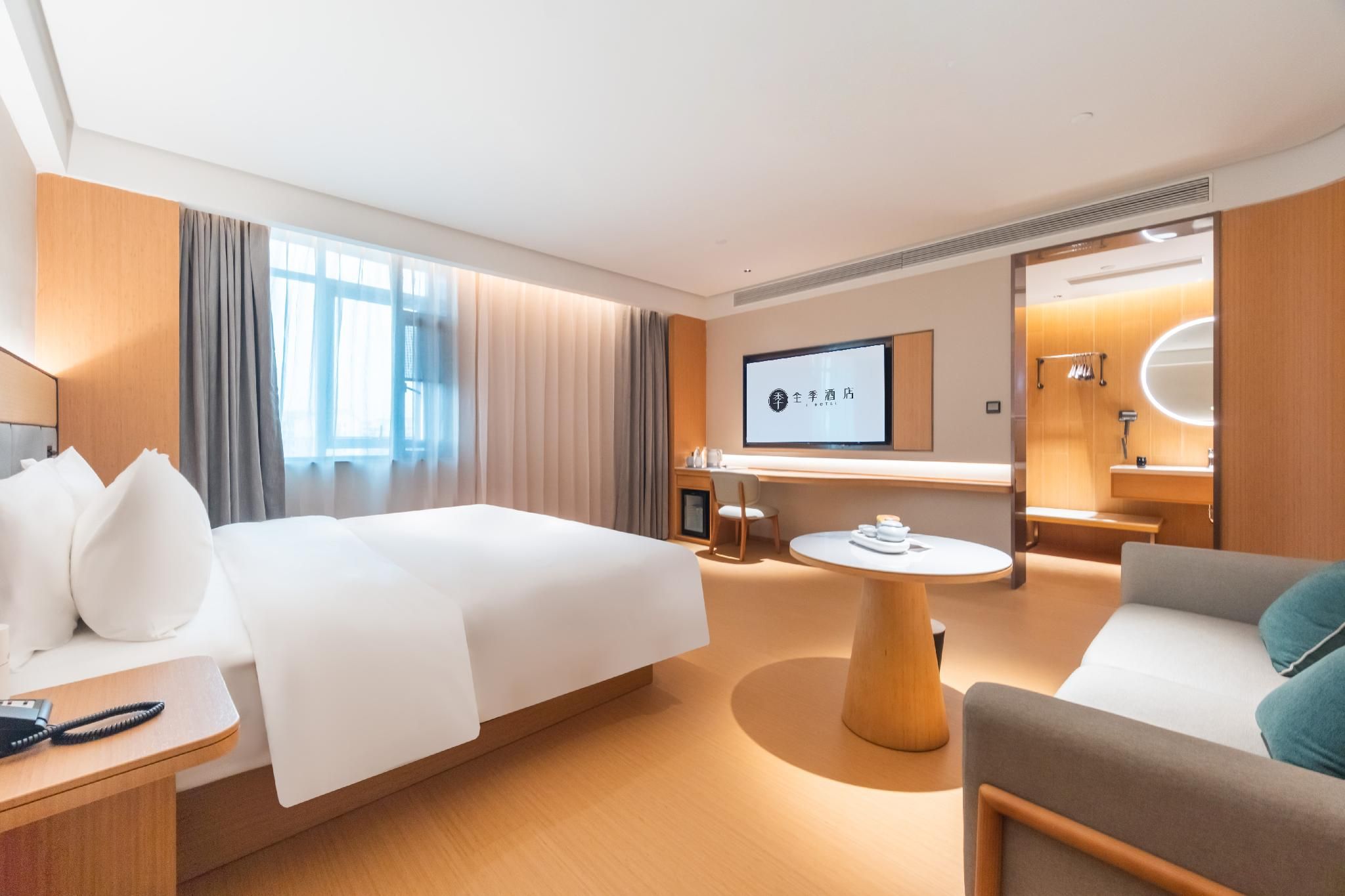 Huazhu - Business Bed Room