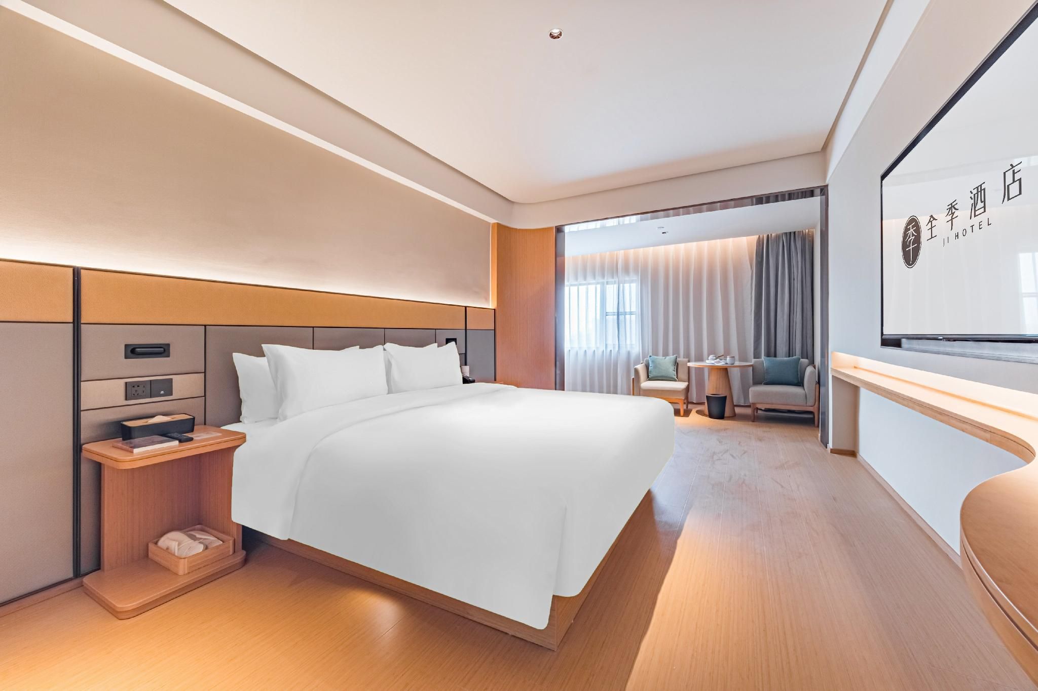 Huazhu - Deluxe Bed Room