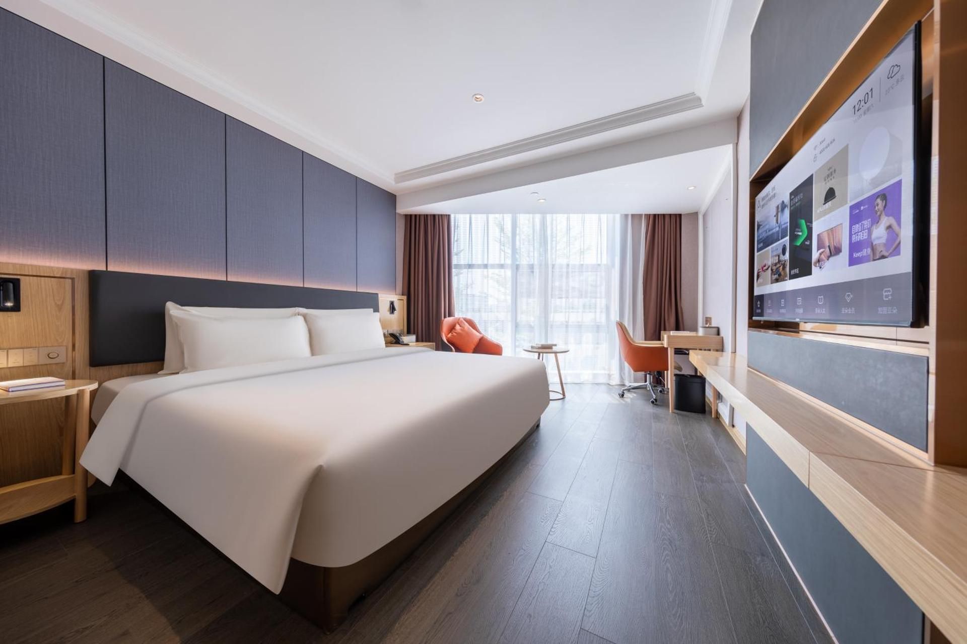 Atour - JIMU Family Suite