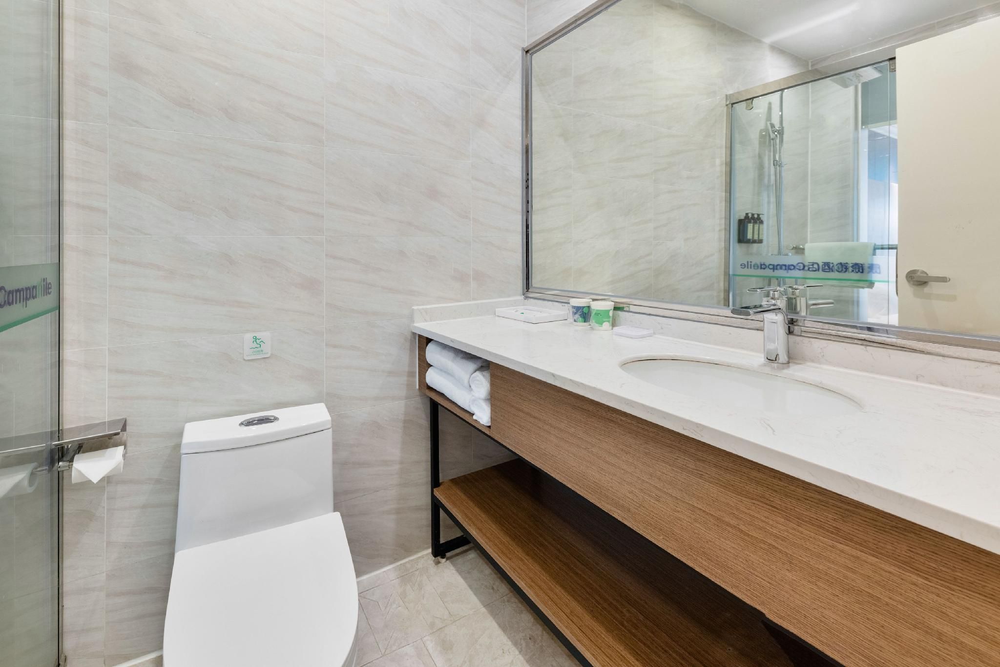 Premier Suite