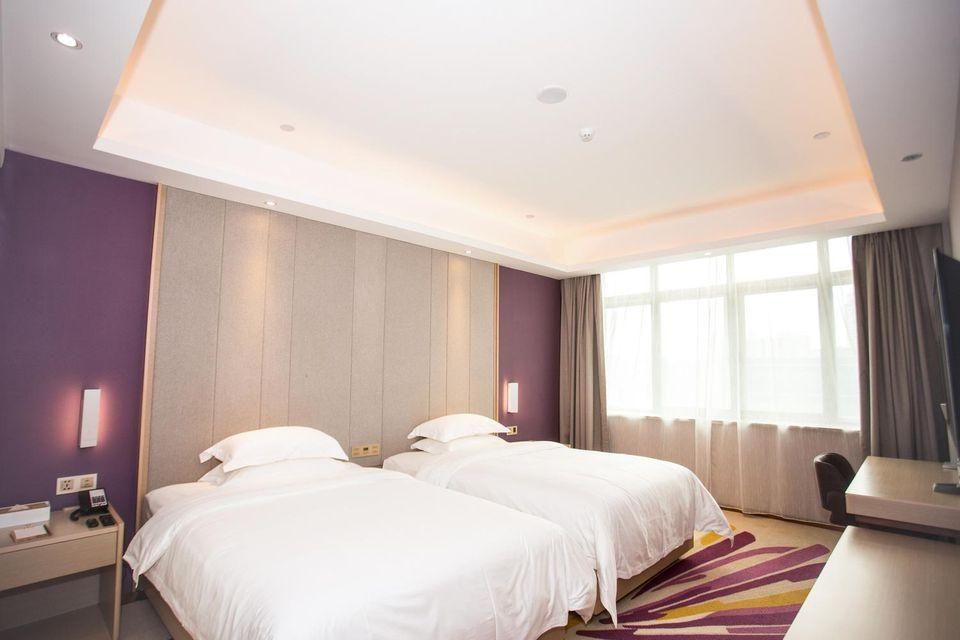 Lavande Hotels·Dongguan Dongcheng Lavande - T Speical Room 2