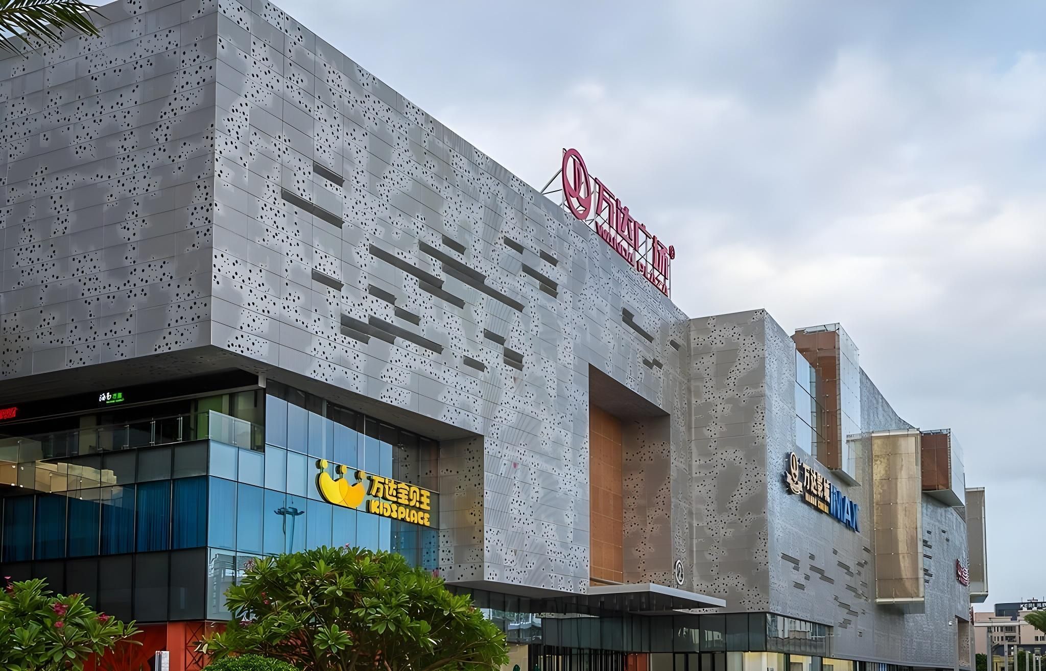 surrounding environment