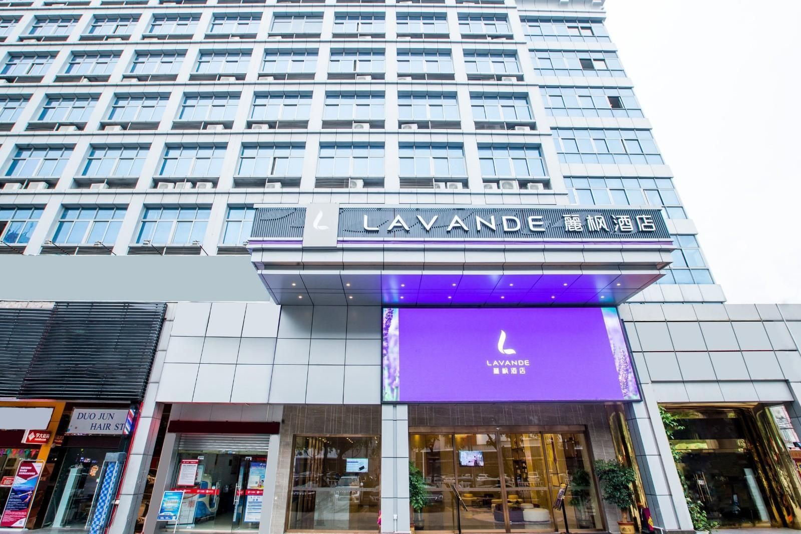Lavande Hotels·Dongguan Dongcheng