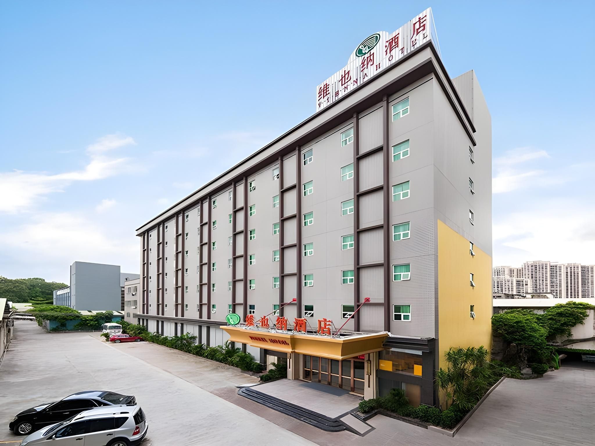 Vienna Hotel Guangdong Dongguan Huangjiangliangfa