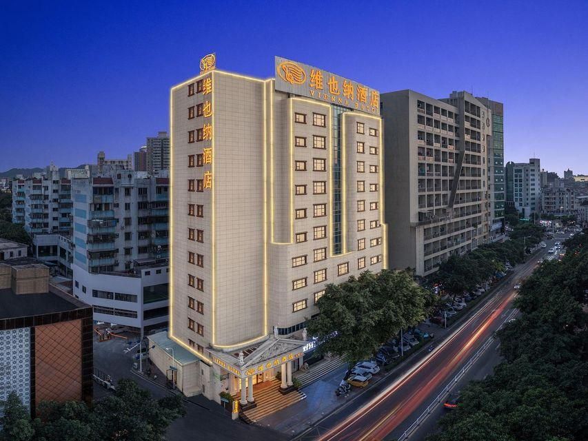 Vienna Hotel Guangdong Dongguan Dongcheng