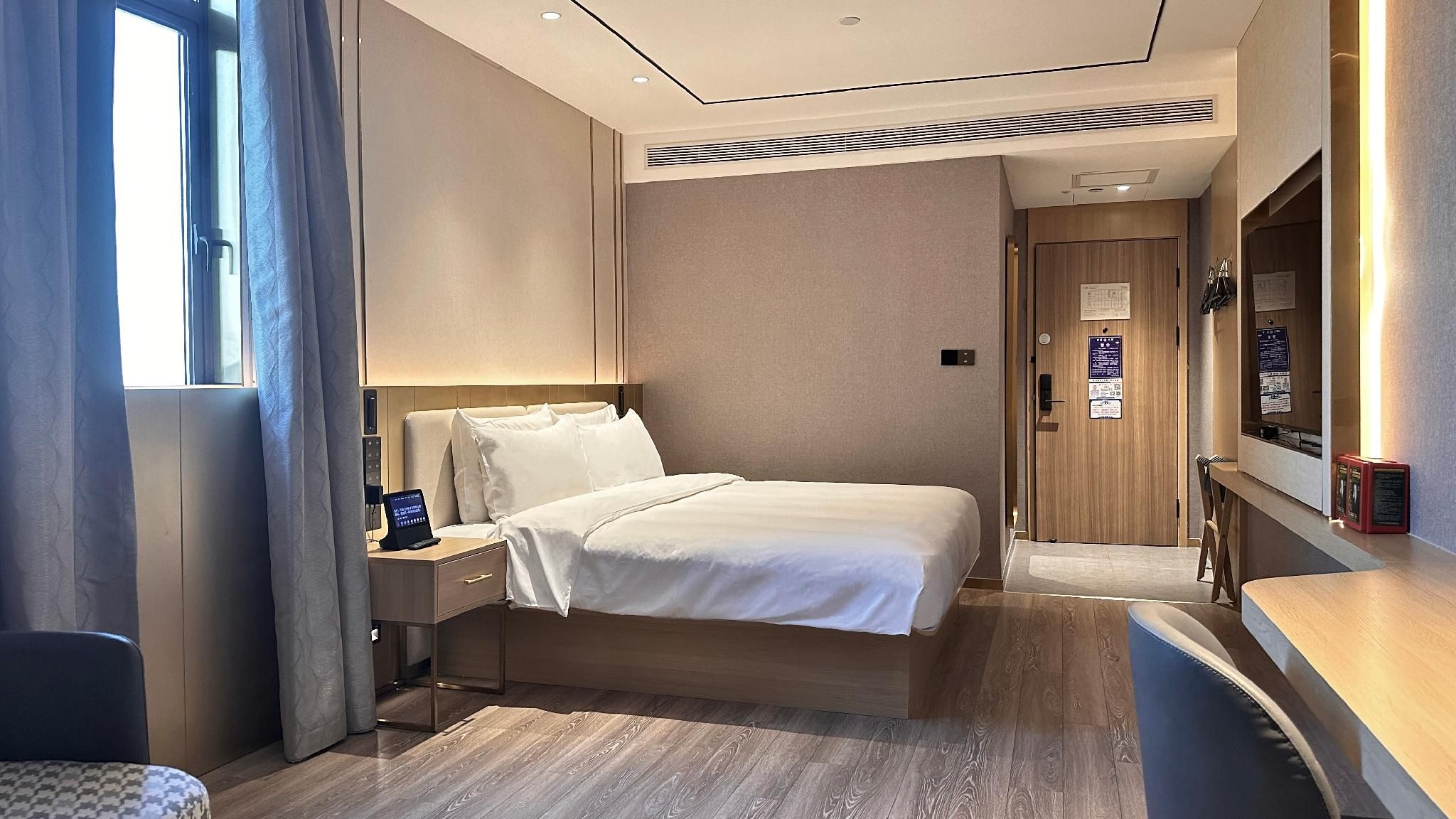 Huazhu - Room With Bed