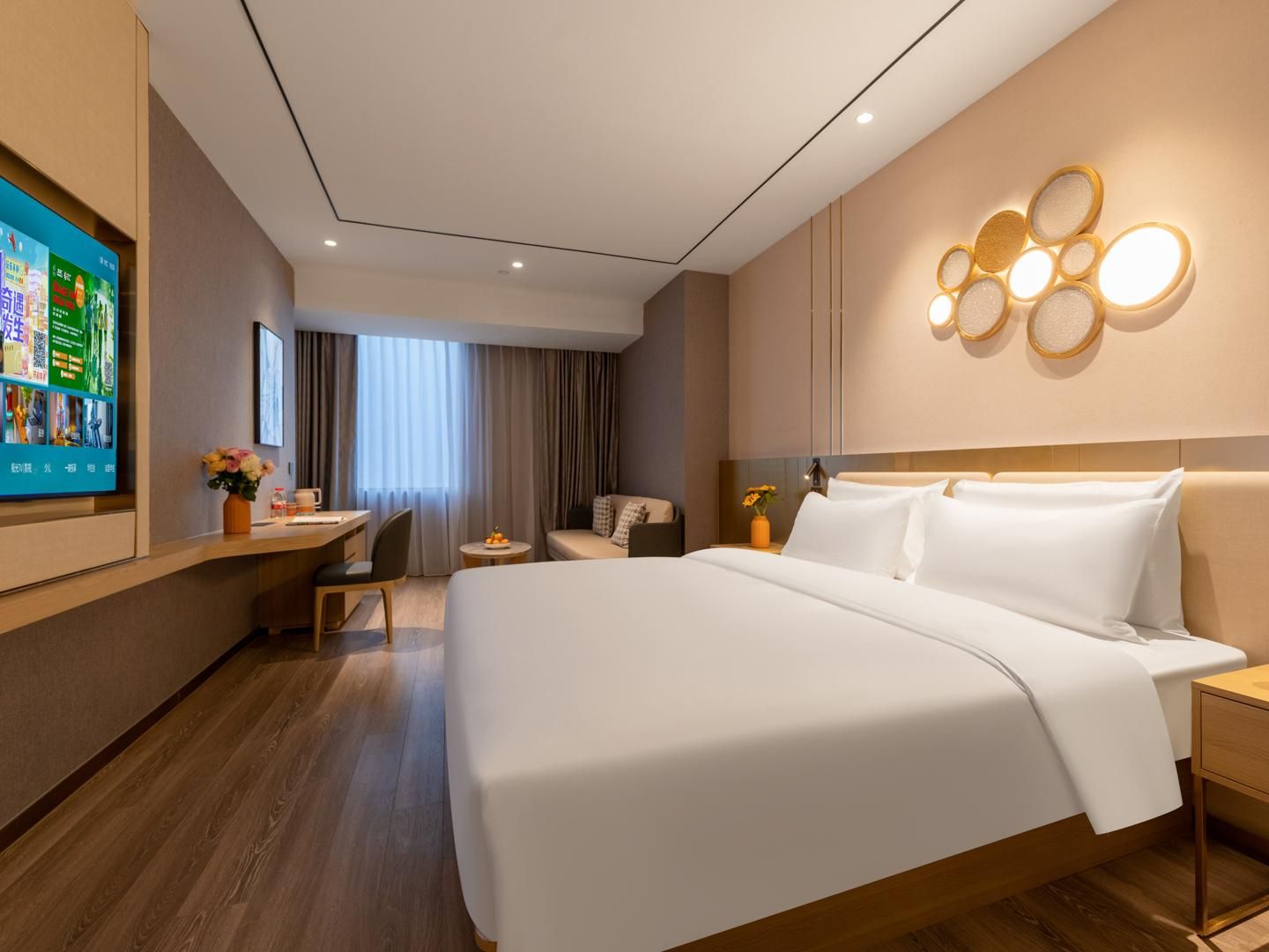 Huazhu - Superior BedRoom